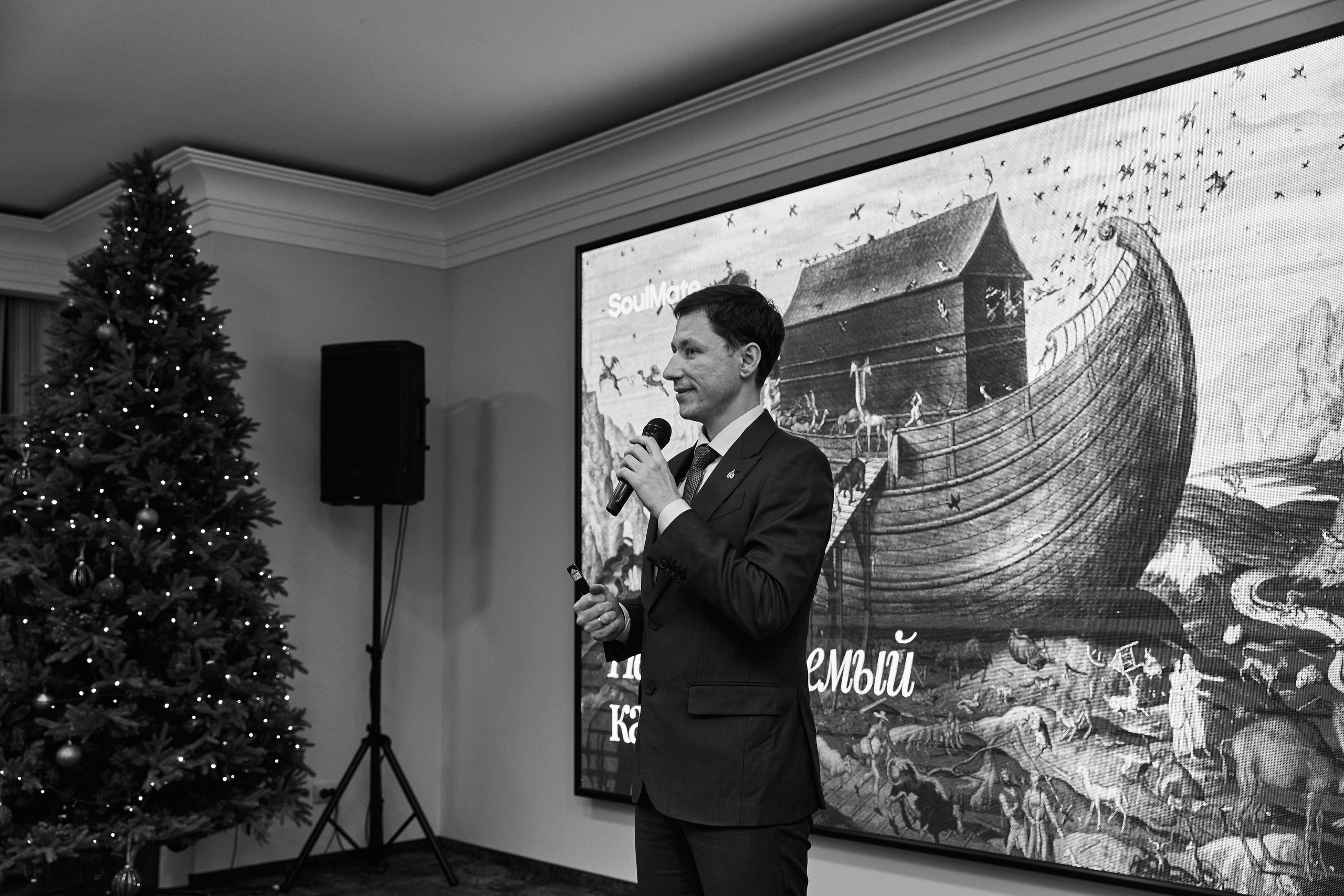 CryptoConnect «Навыки человека будущего». Контент-фотограф в Абакане Наталья Нагибина
