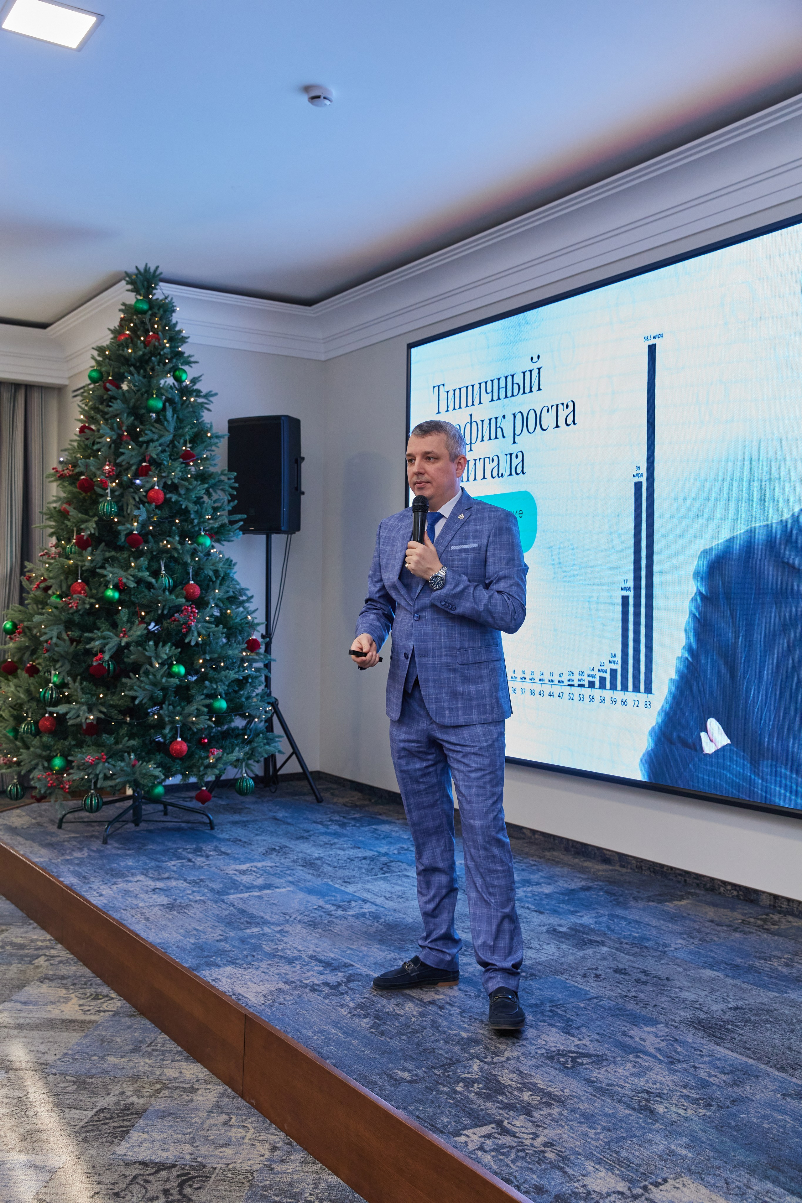 CryptoConnect «Навыки человека будущего». Контент-фотограф в Абакане Наталья Нагибина