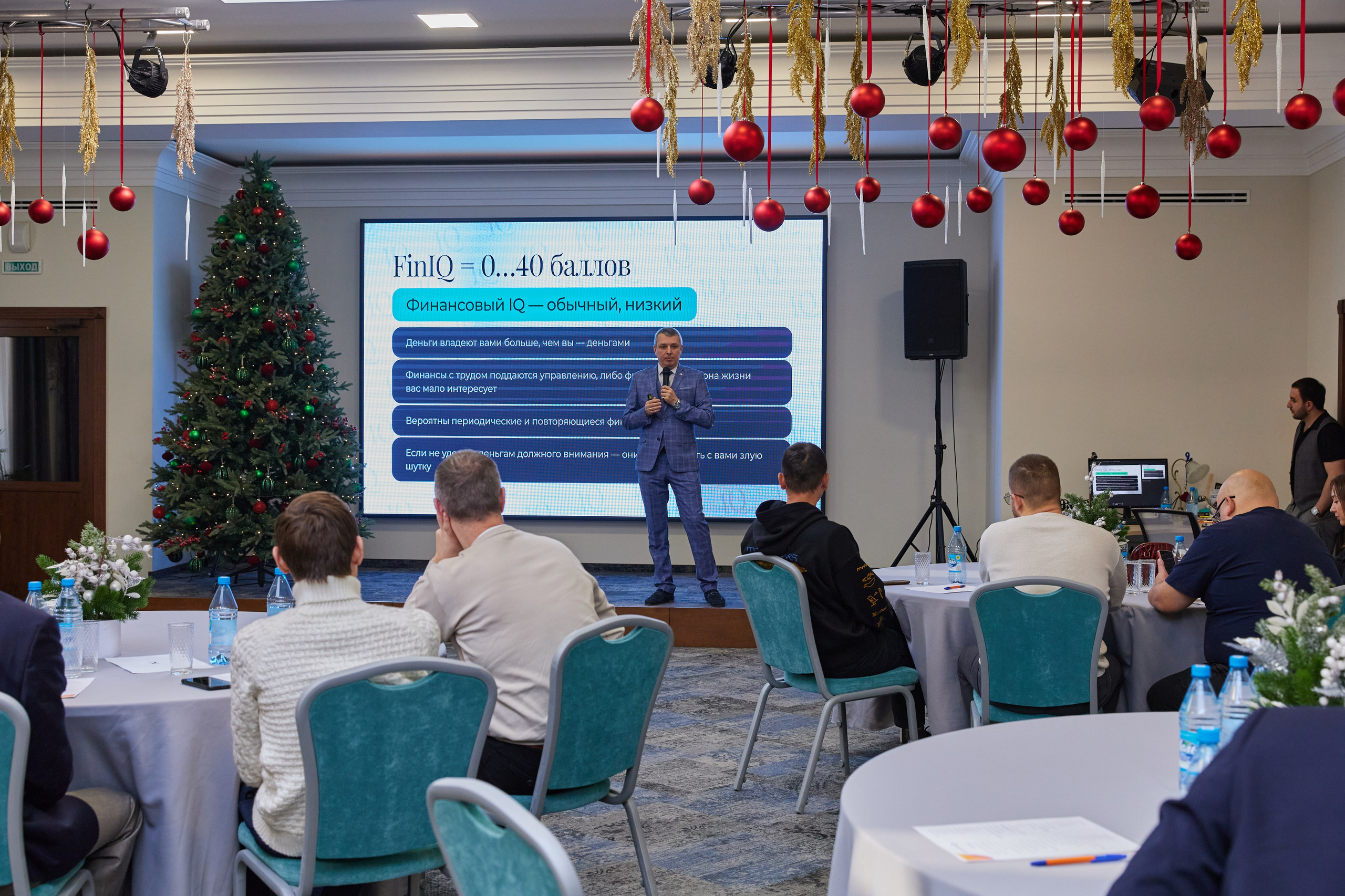 CryptoConnect «Навыки человека будущего». Контент-фотограф в Абакане Наталья Нагибина