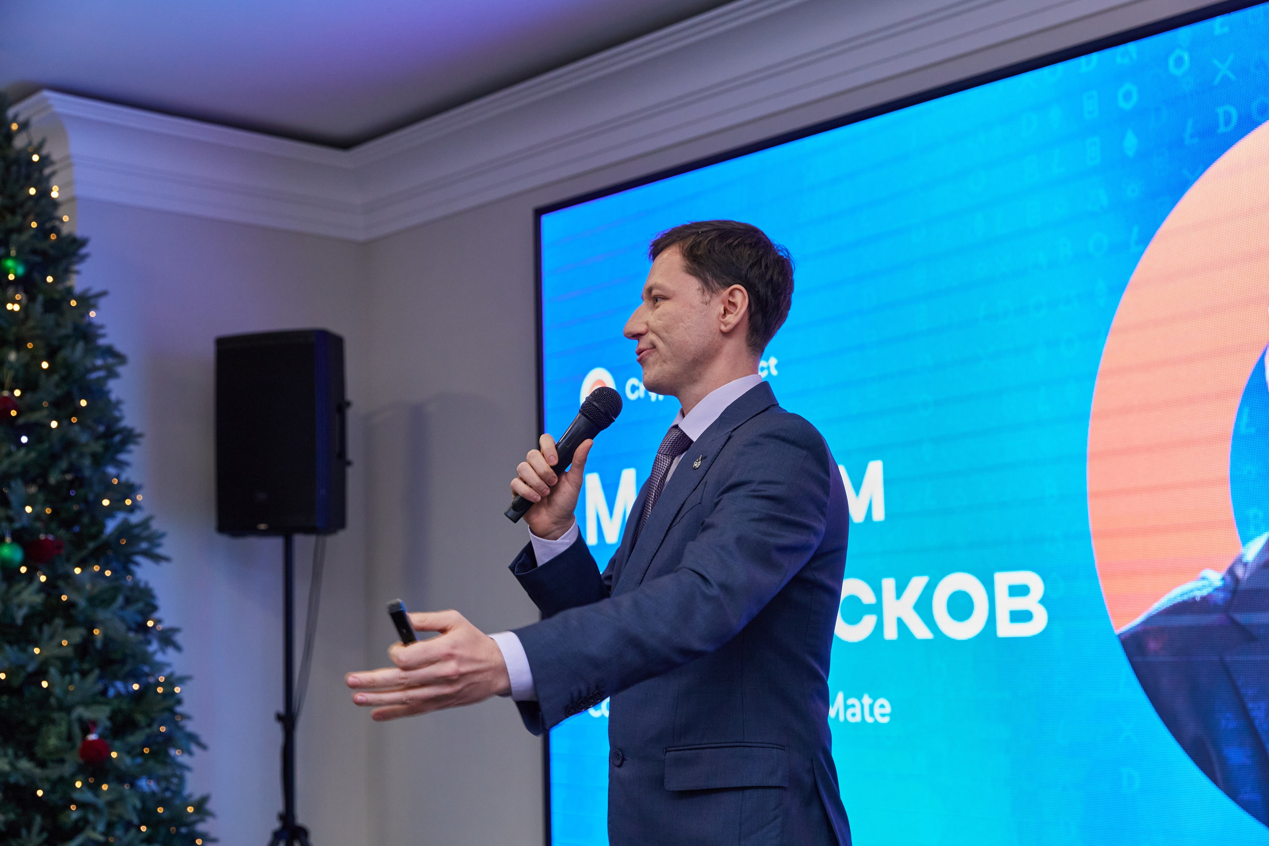 CryptoConnect «Навыки человека будущего». Контент-фотограф в Абакане Наталья Нагибина