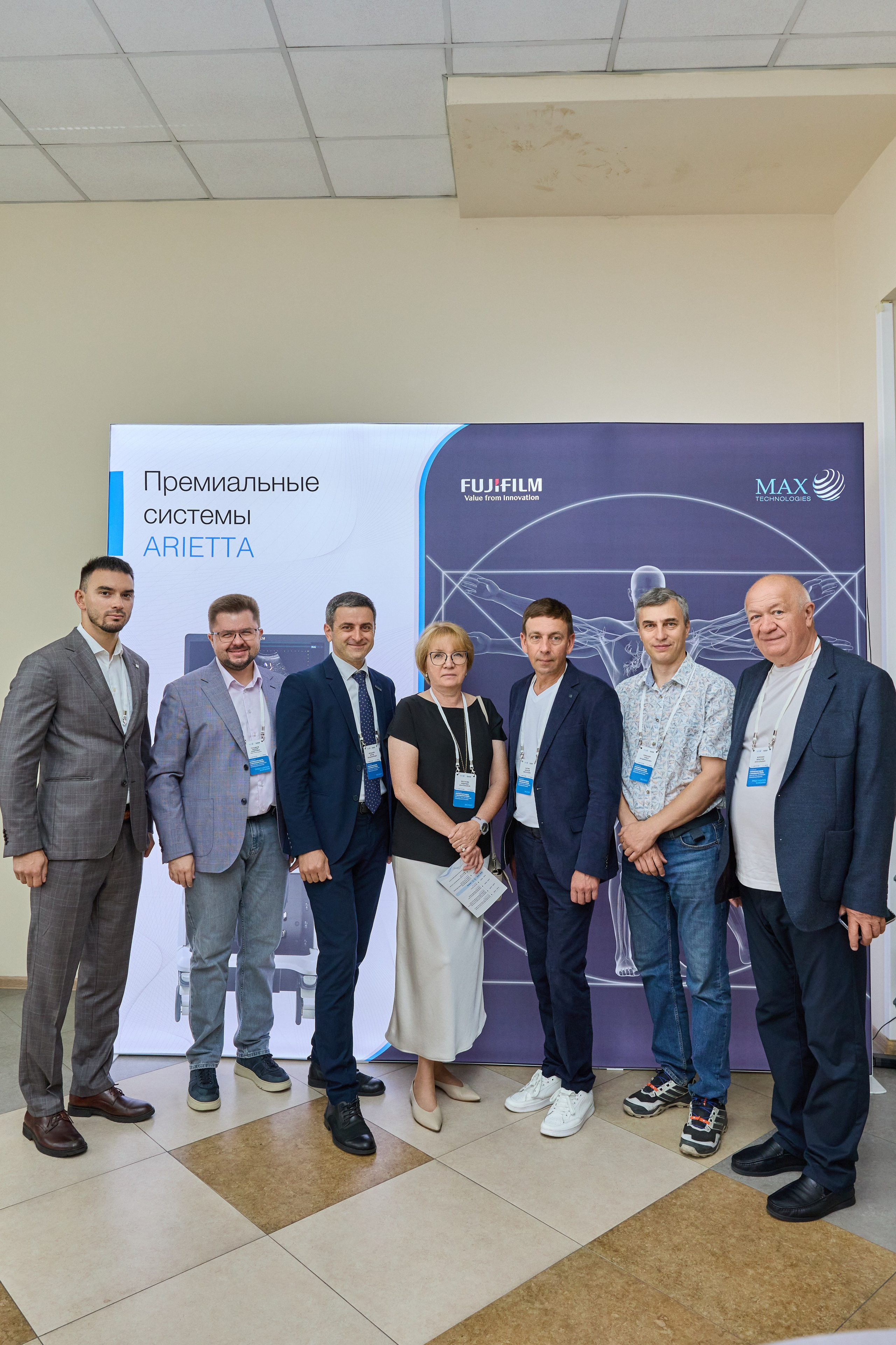 Конференция. Контент-фотограф в Абакане Наталья Нагибина