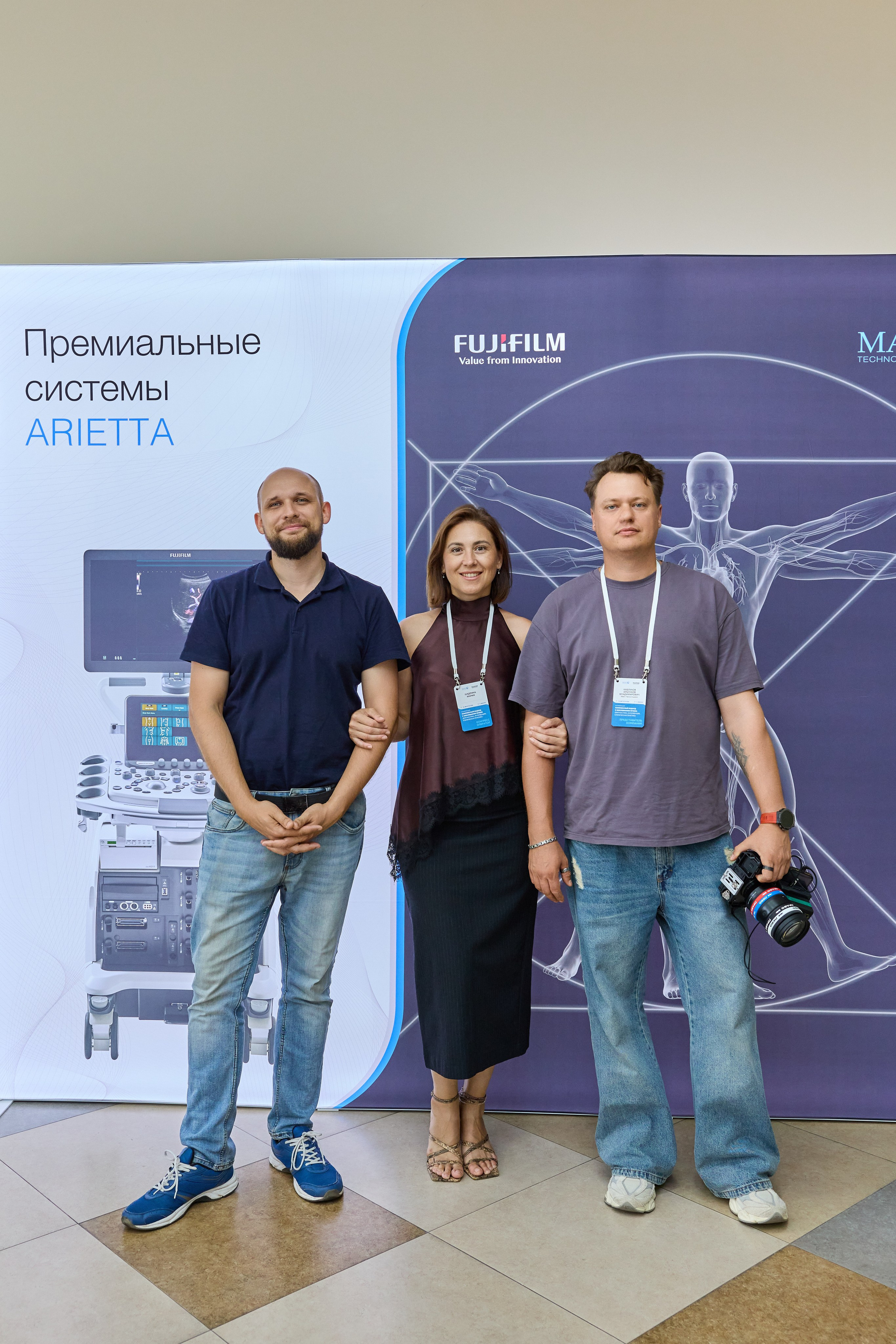 Конференция. Контент-фотограф в Абакане Наталья Нагибина