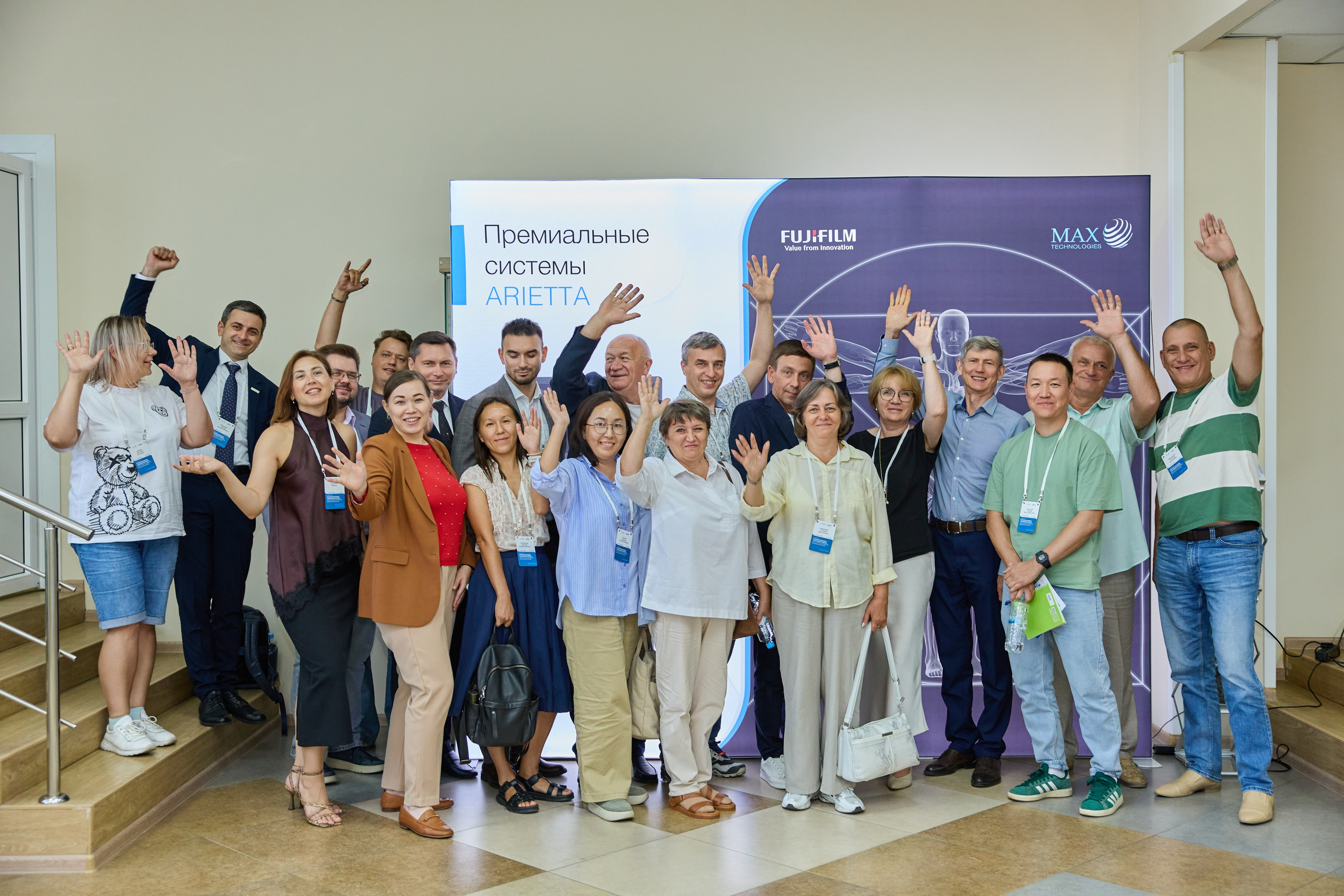 Конференция. Контент-фотограф в Абакане Наталья Нагибина