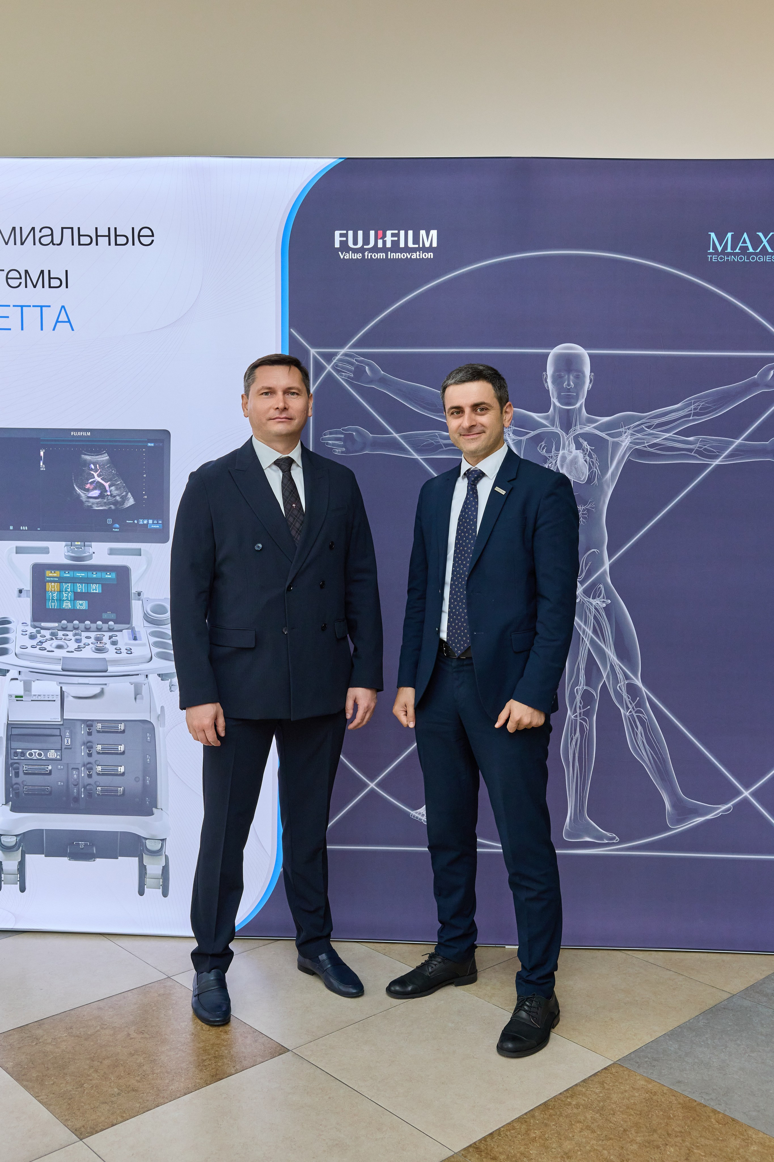 Конференция. Контент-фотограф в Абакане Наталья Нагибина