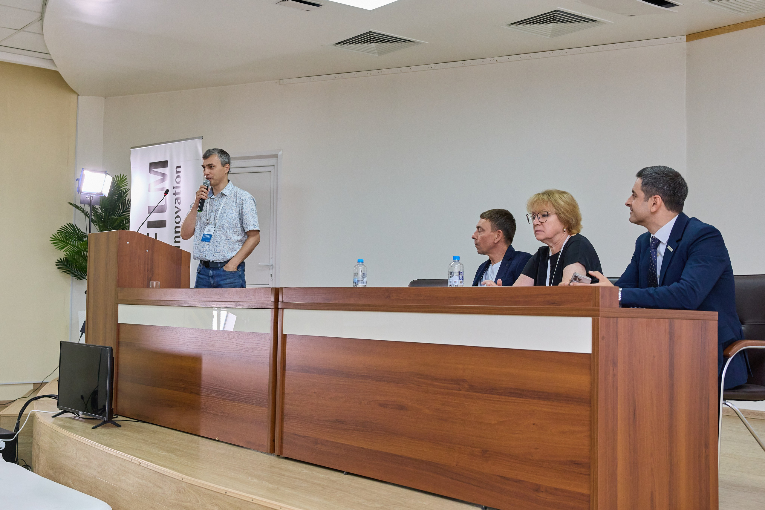 Конференция. Контент-фотограф в Абакане Наталья Нагибина