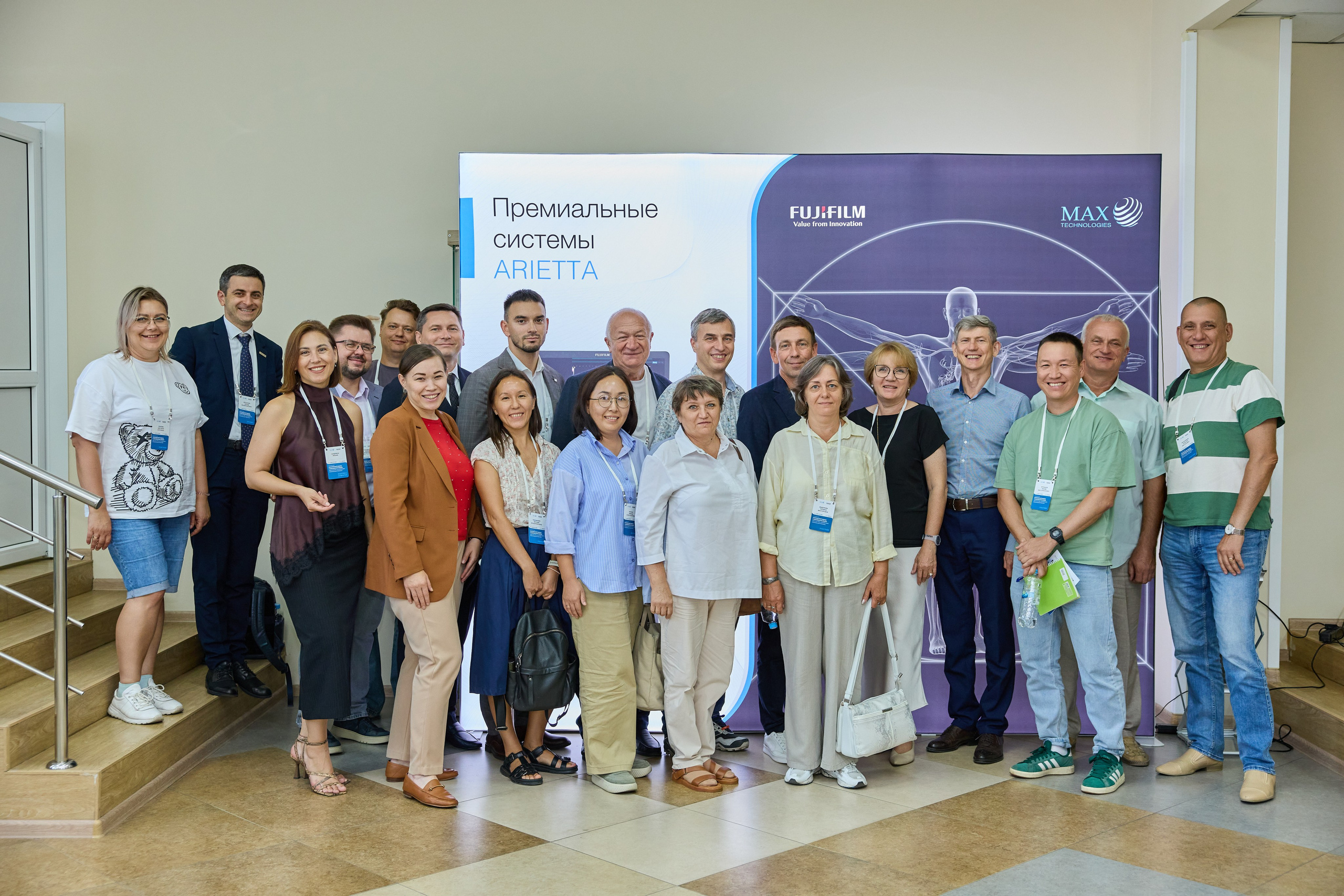 Конференция. Контент-фотограф в Абакане Наталья Нагибина