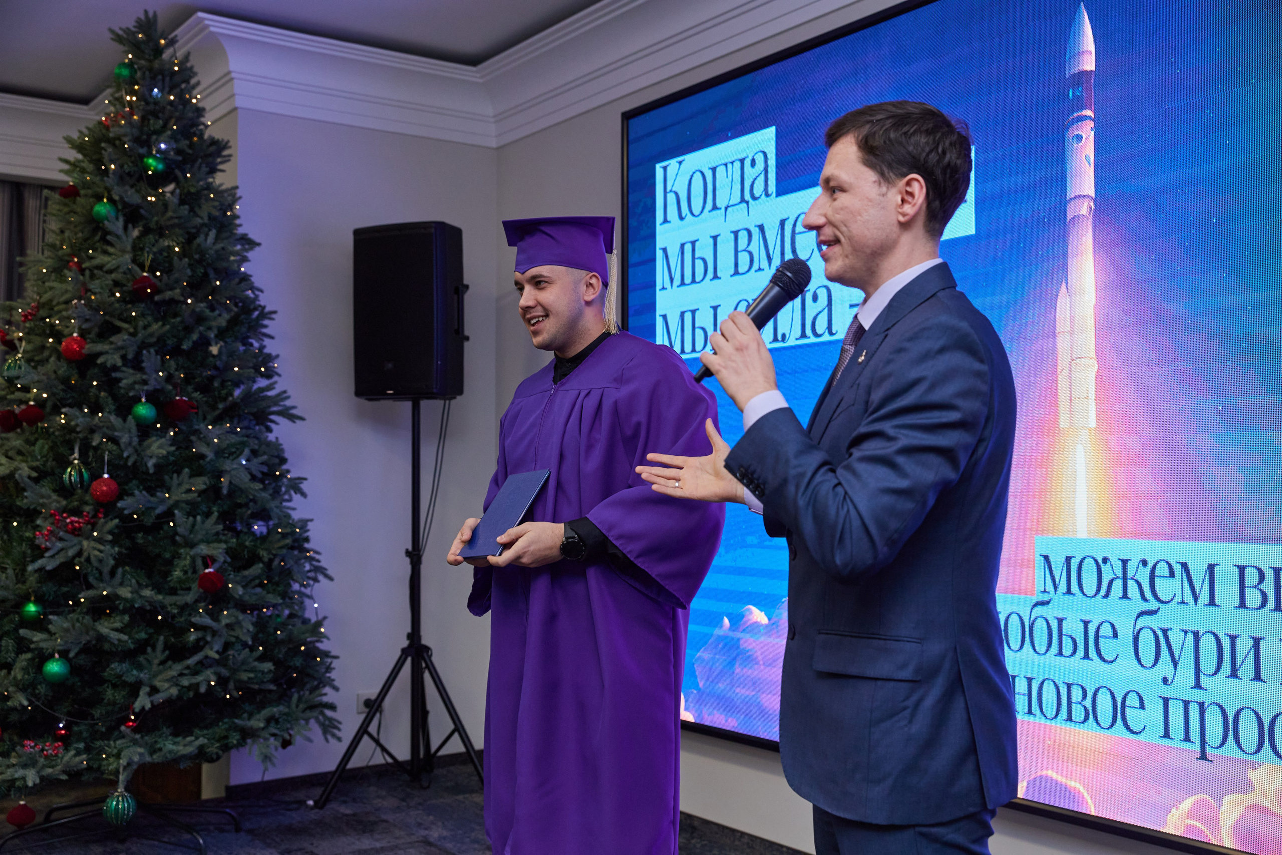 CryptoConnect «Навыки человека будущего». Контент-фотограф в Абакане Наталья Нагибина