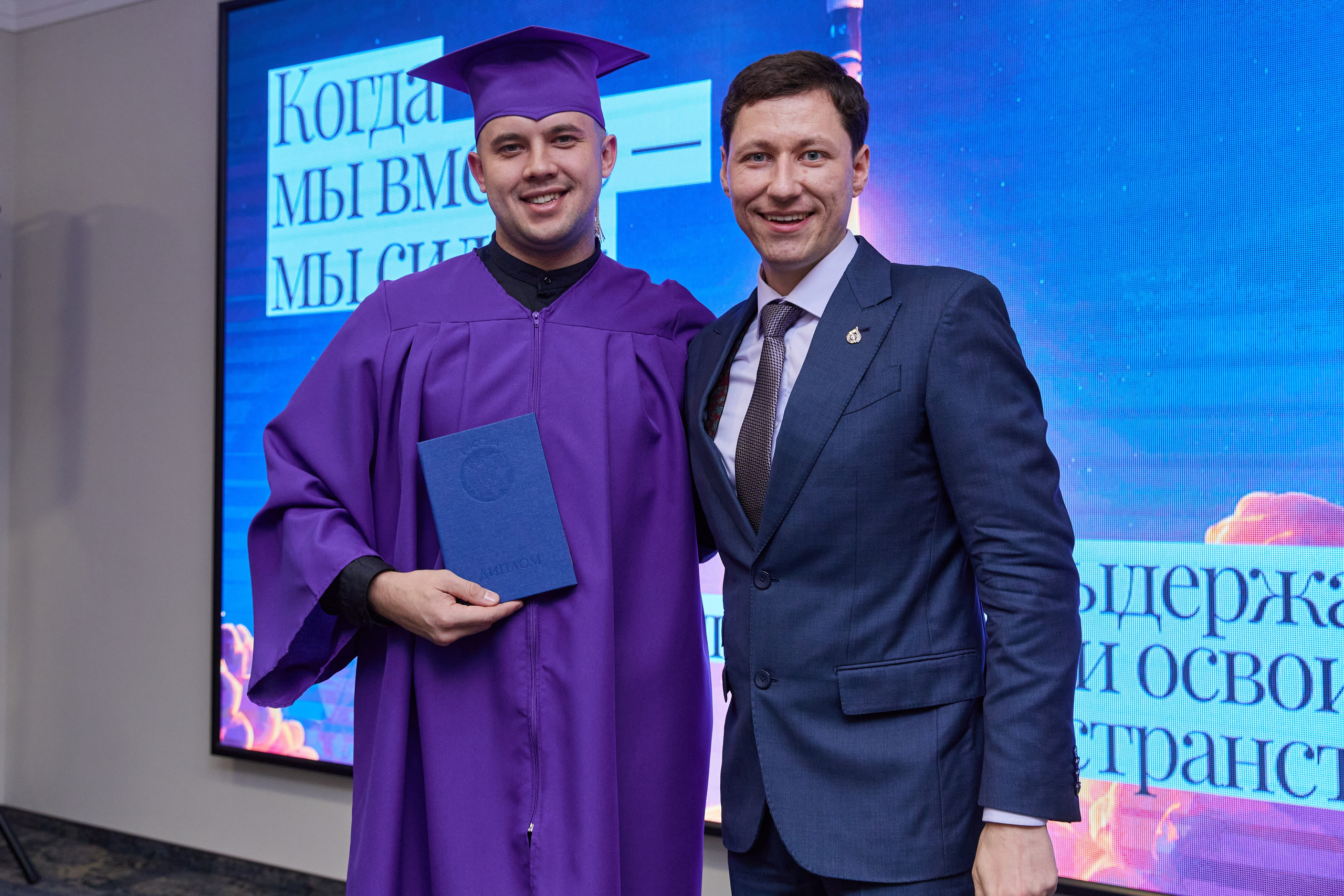CryptoConnect «Навыки человека будущего». Контент-фотограф в Абакане Наталья Нагибина