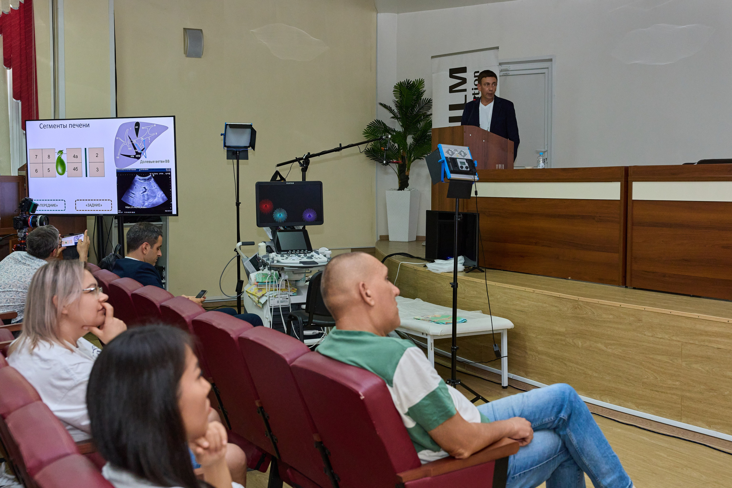 Конференция. Контент-фотограф в Абакане Наталья Нагибина