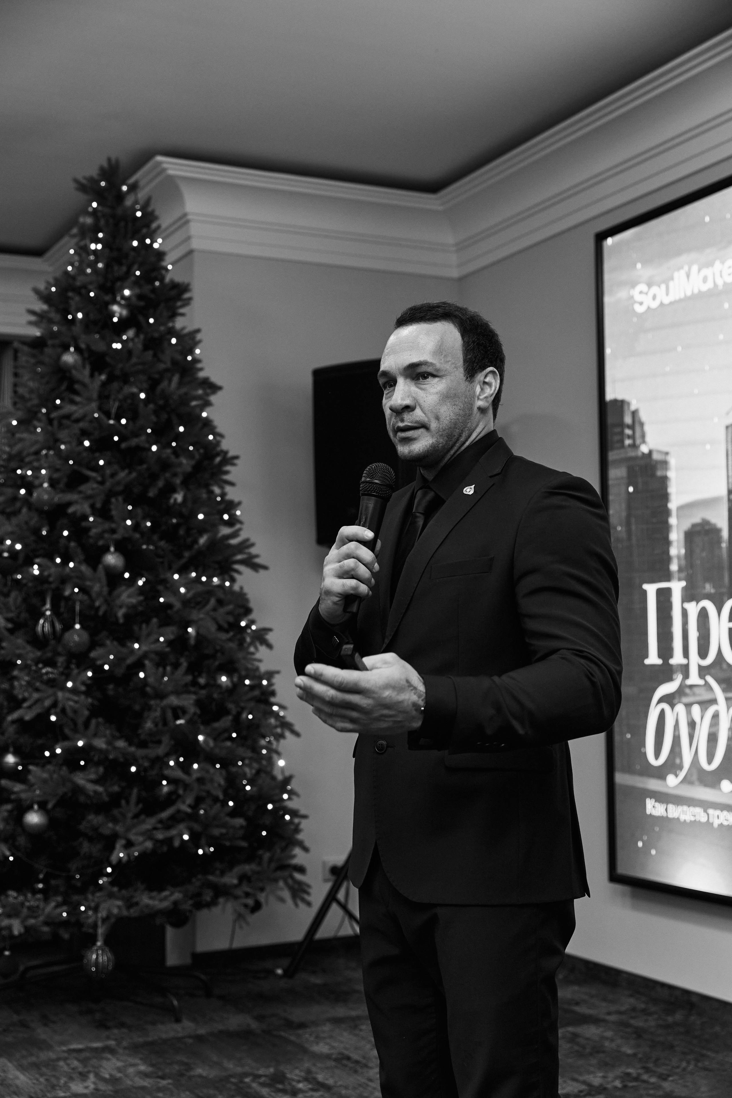 CryptoConnect «Навыки человека будущего». Контент-фотограф в Абакане Наталья Нагибина