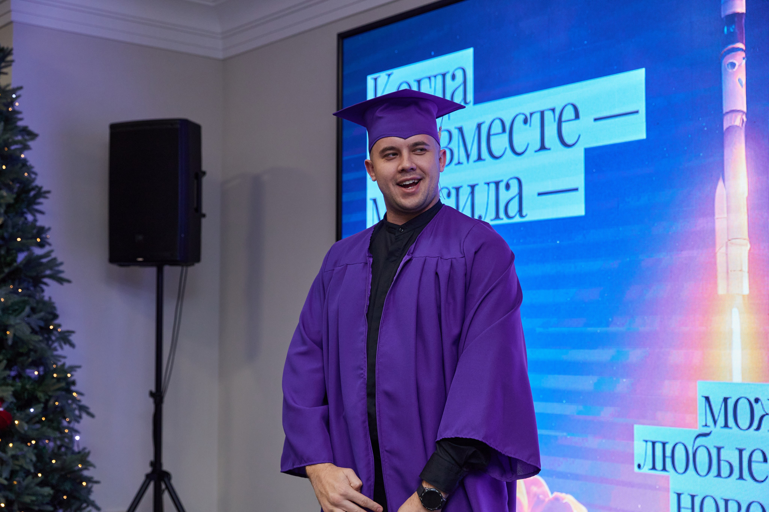CryptoConnect «Навыки человека будущего». Контент-фотограф в Абакане Наталья Нагибина
