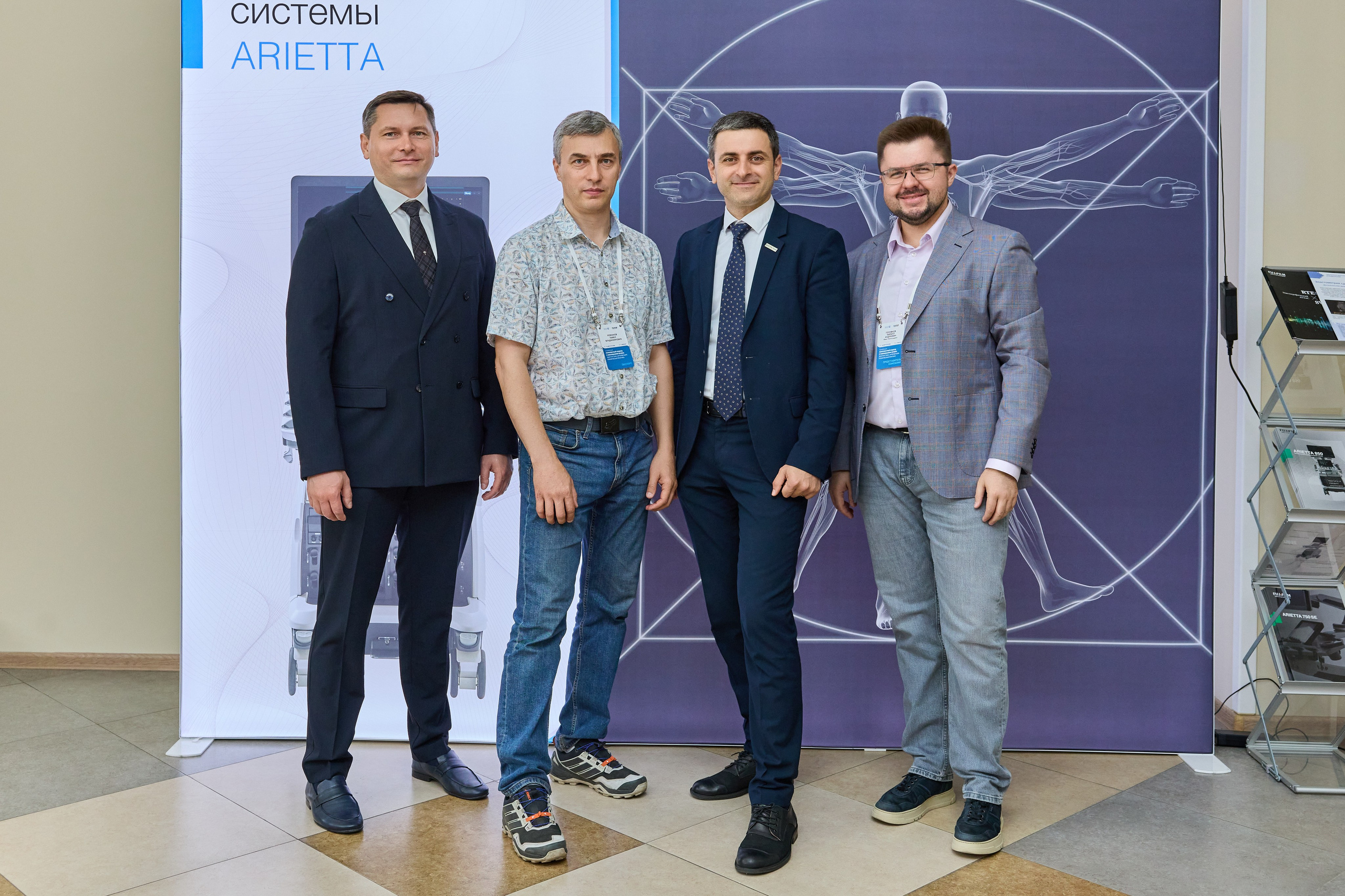 Конференция. Контент-фотограф в Абакане Наталья Нагибина