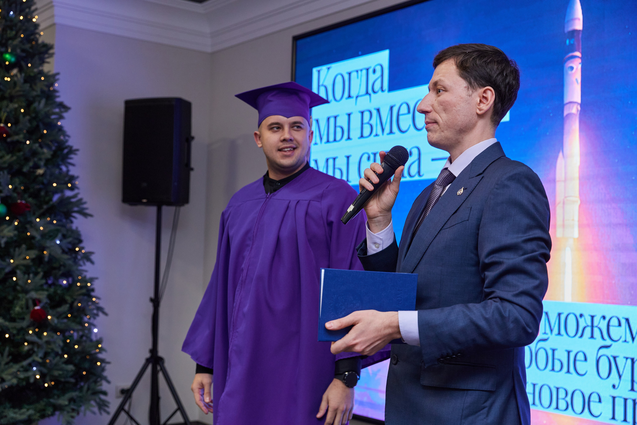 CryptoConnect «Навыки человека будущего». Контент-фотограф в Абакане Наталья Нагибина