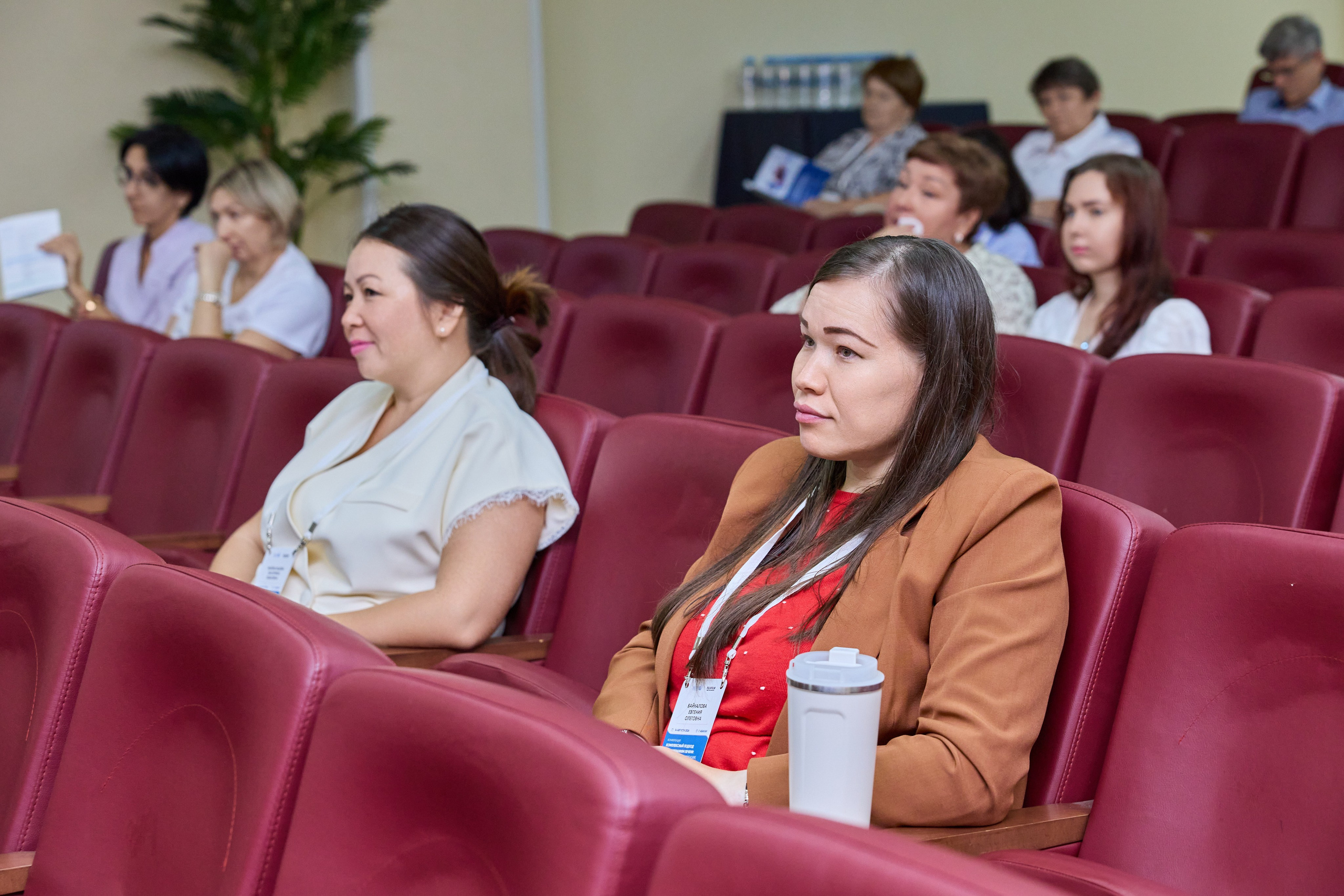 Конференция. Контент-фотограф в Абакане Наталья Нагибина