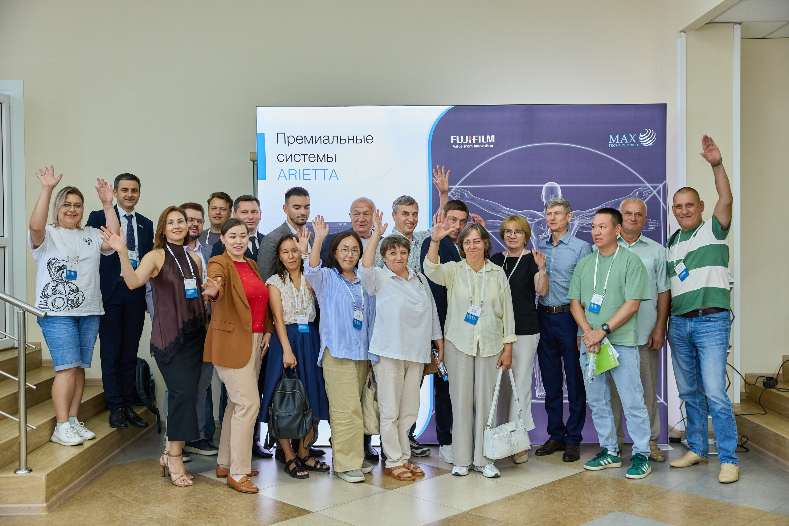 Конференция. Контент-фотограф в Абакане Наталья Нагибина