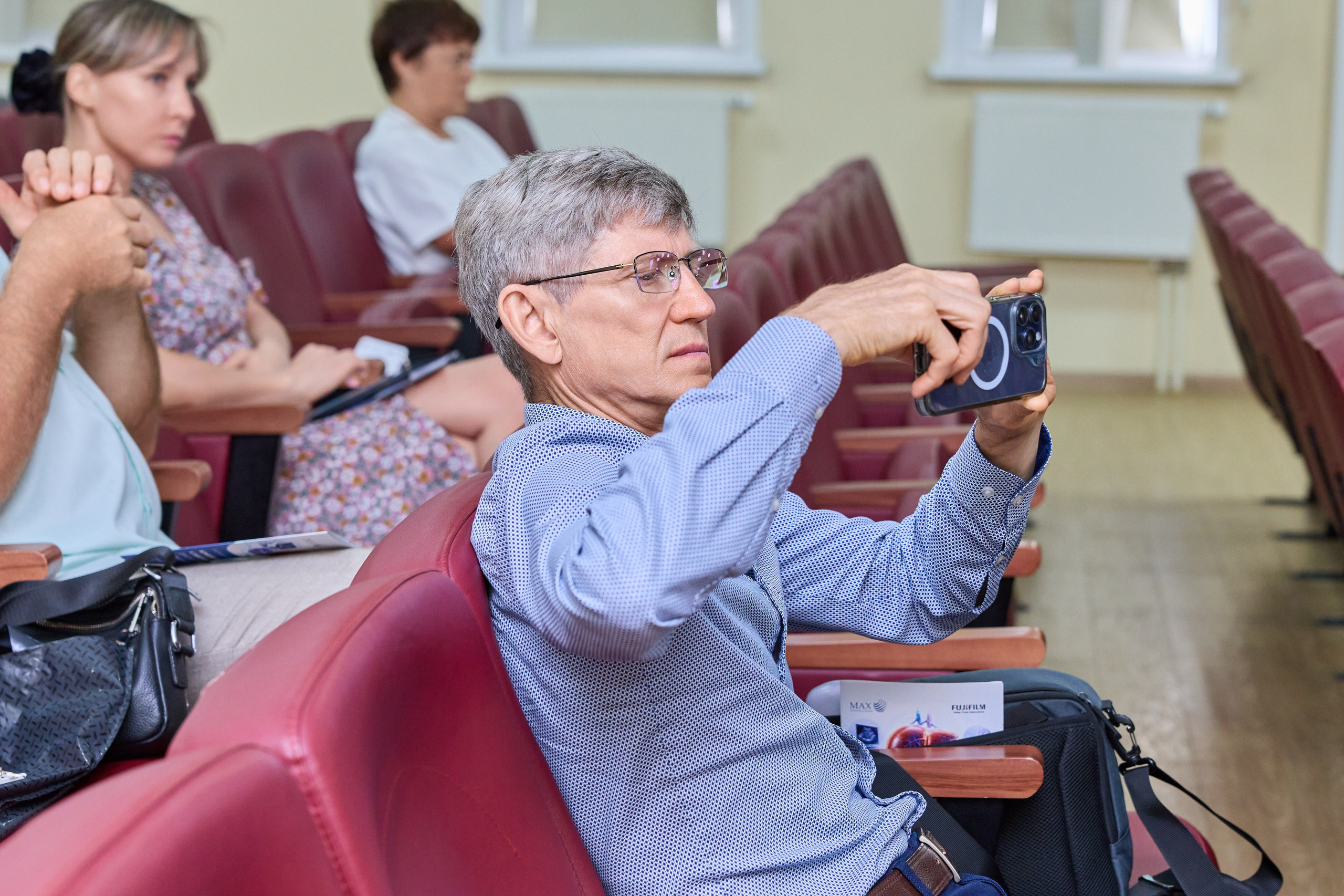 Конференция. Контент-фотограф в Абакане Наталья Нагибина