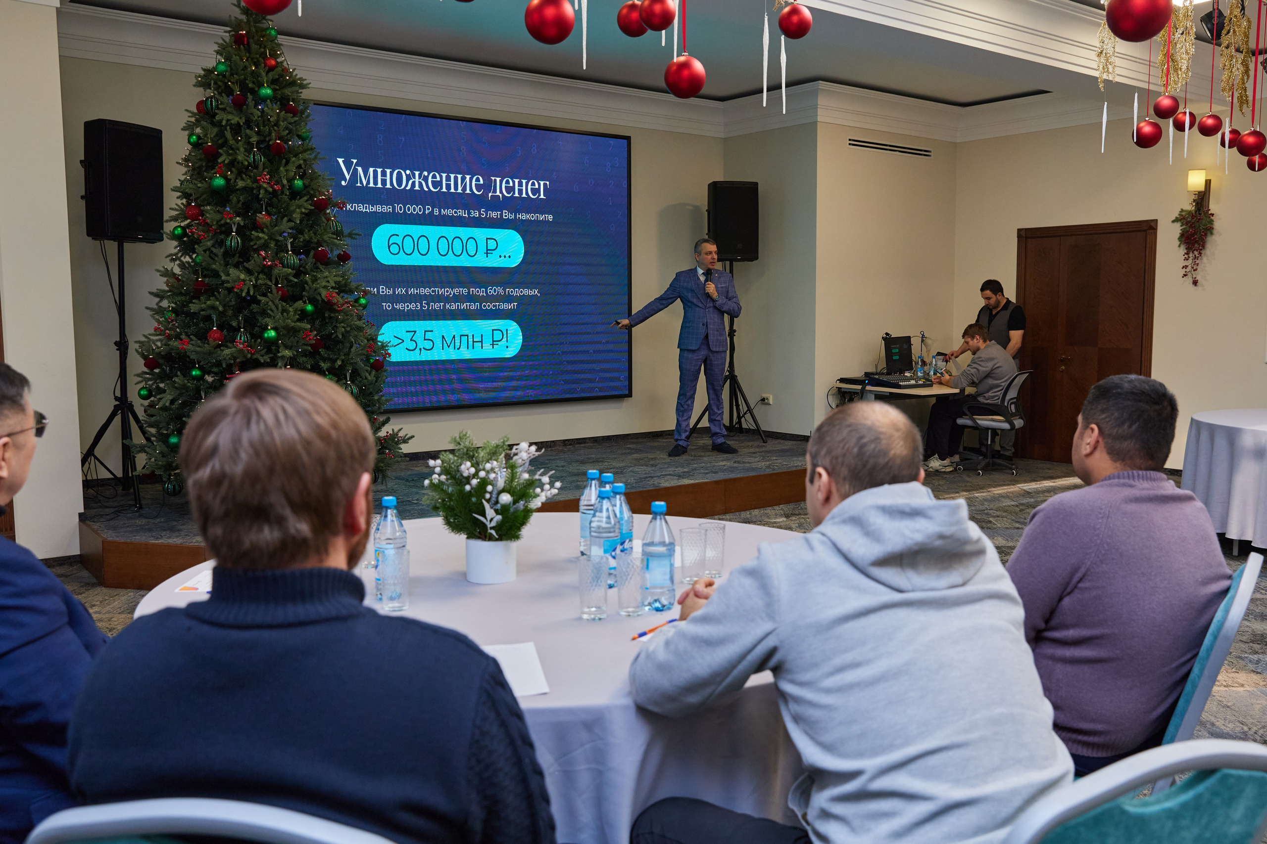 CryptoConnect «Навыки человека будущего». Контент-фотограф в Абакане Наталья Нагибина
