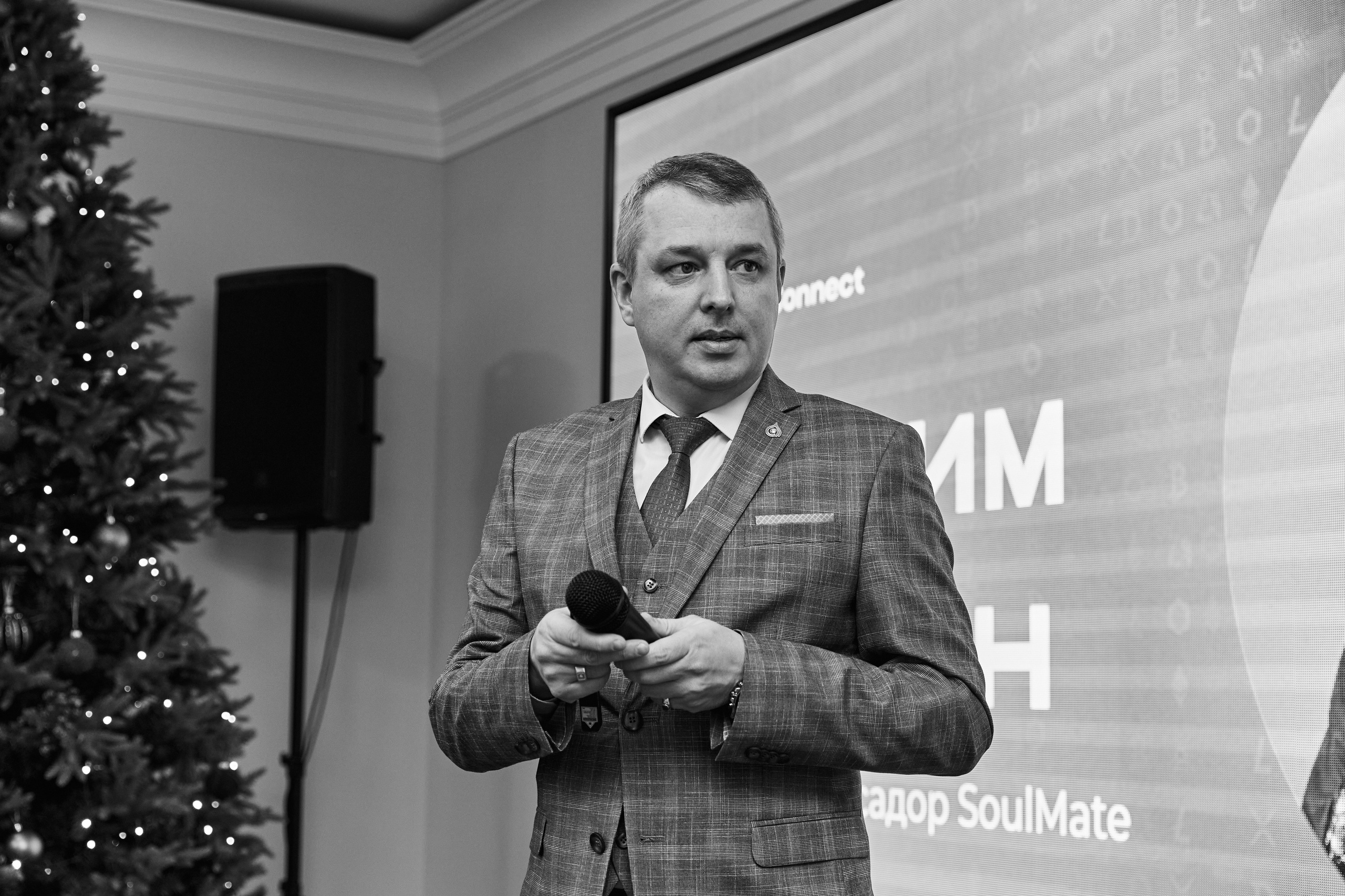 CryptoConnect «Навыки человека будущего». Контент-фотограф в Абакане Наталья Нагибина