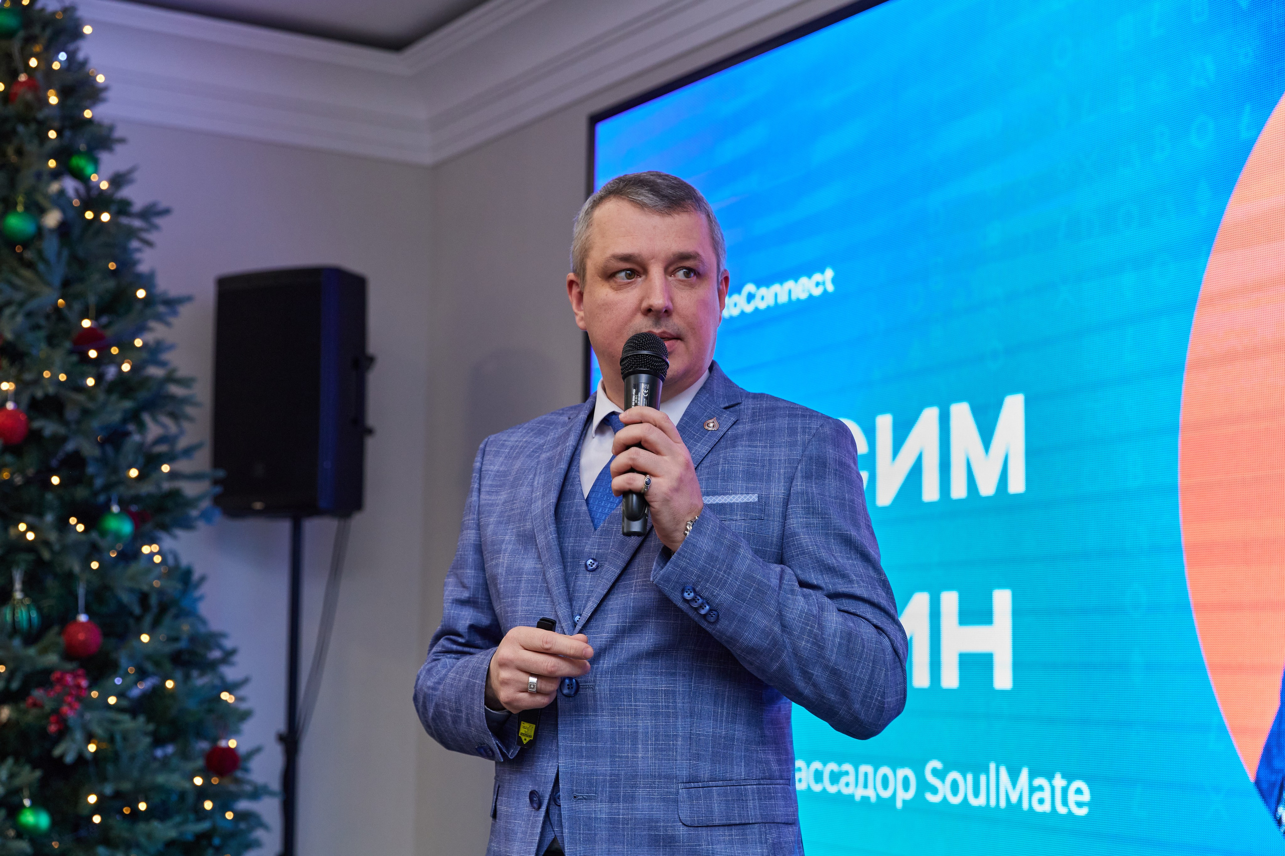 CryptoConnect «Навыки человека будущего». Контент-фотограф в Абакане Наталья Нагибина
