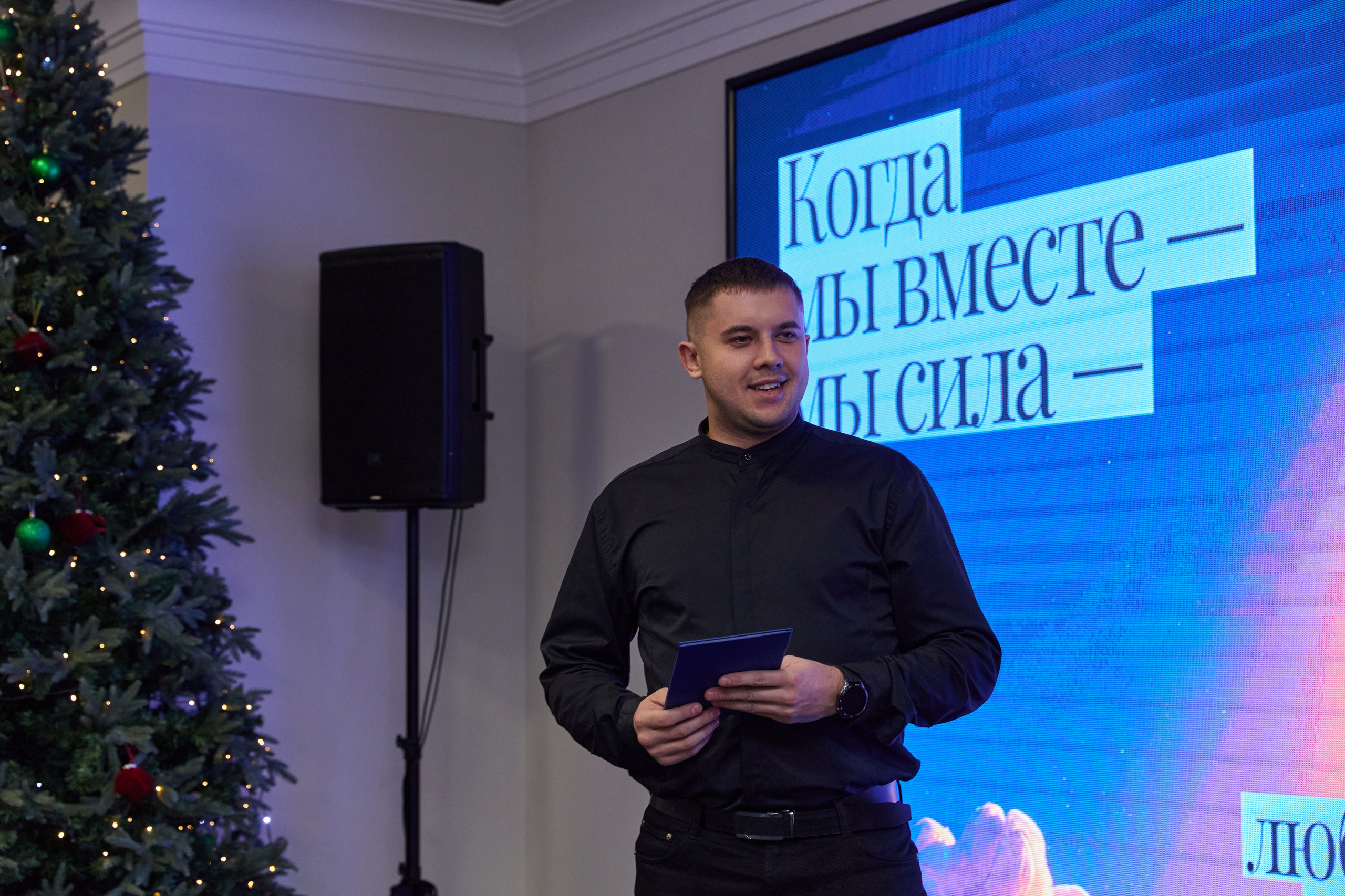 CryptoConnect «Навыки человека будущего». Контент-фотограф в Абакане Наталья Нагибина