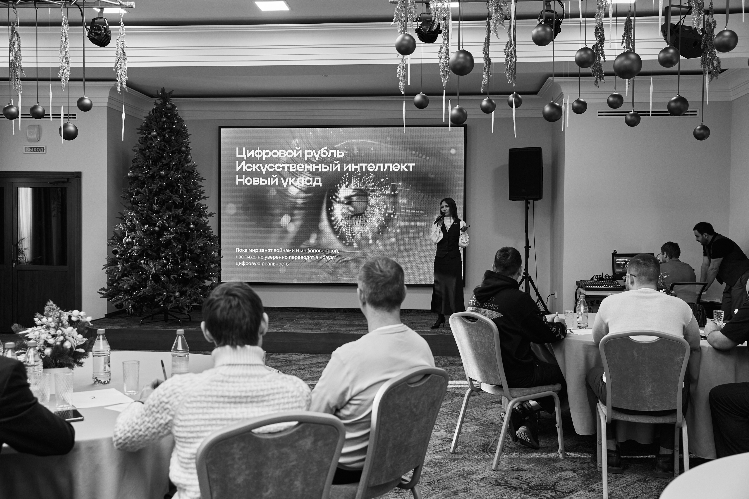 CryptoConnect «Навыки человека будущего». Контент-фотограф в Абакане Наталья Нагибина