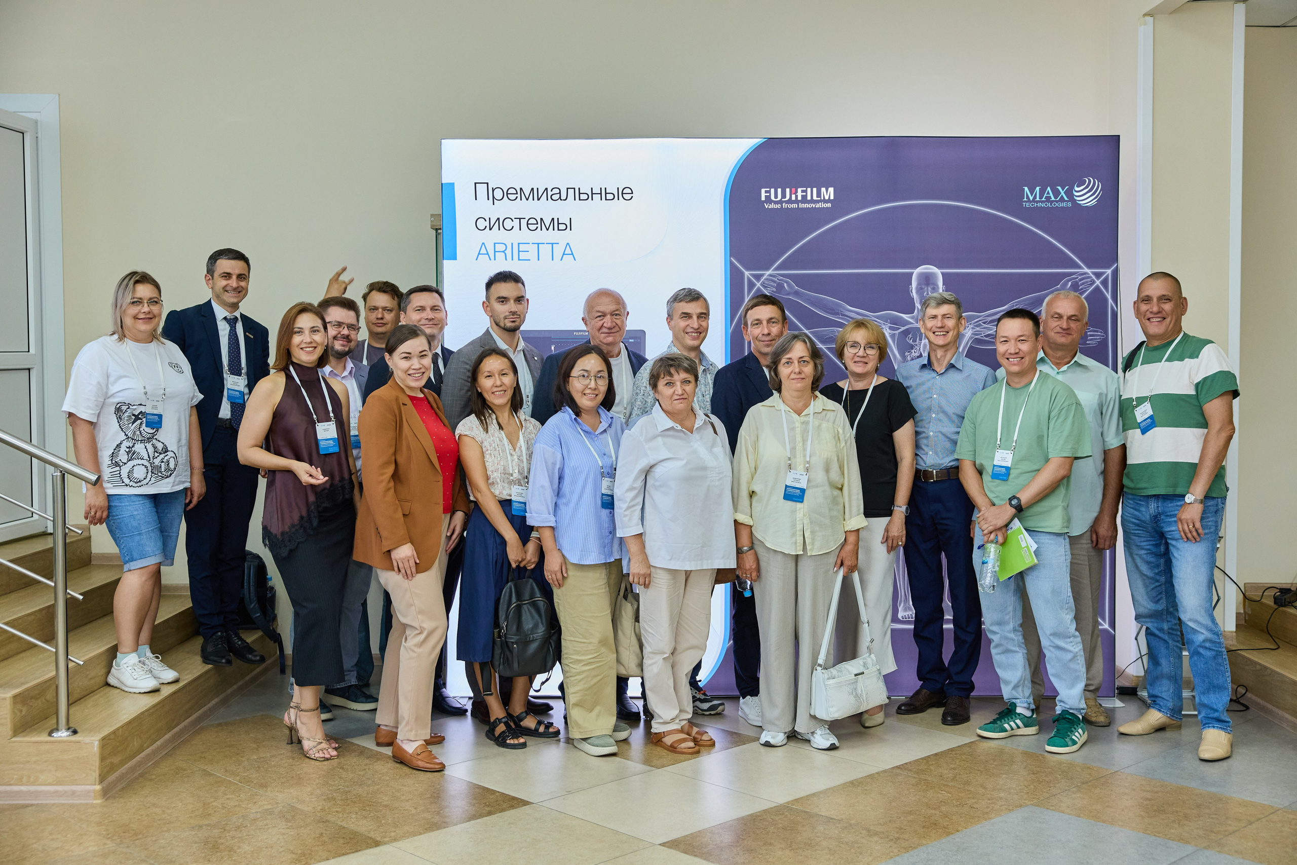 Конференция. Контент-фотограф в Абакане Наталья Нагибина
