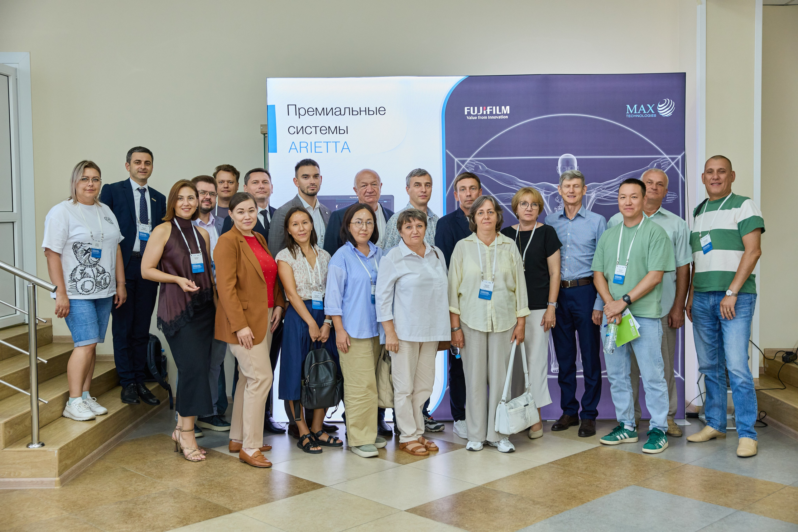 Конференция. Контент-фотограф в Абакане Наталья Нагибина