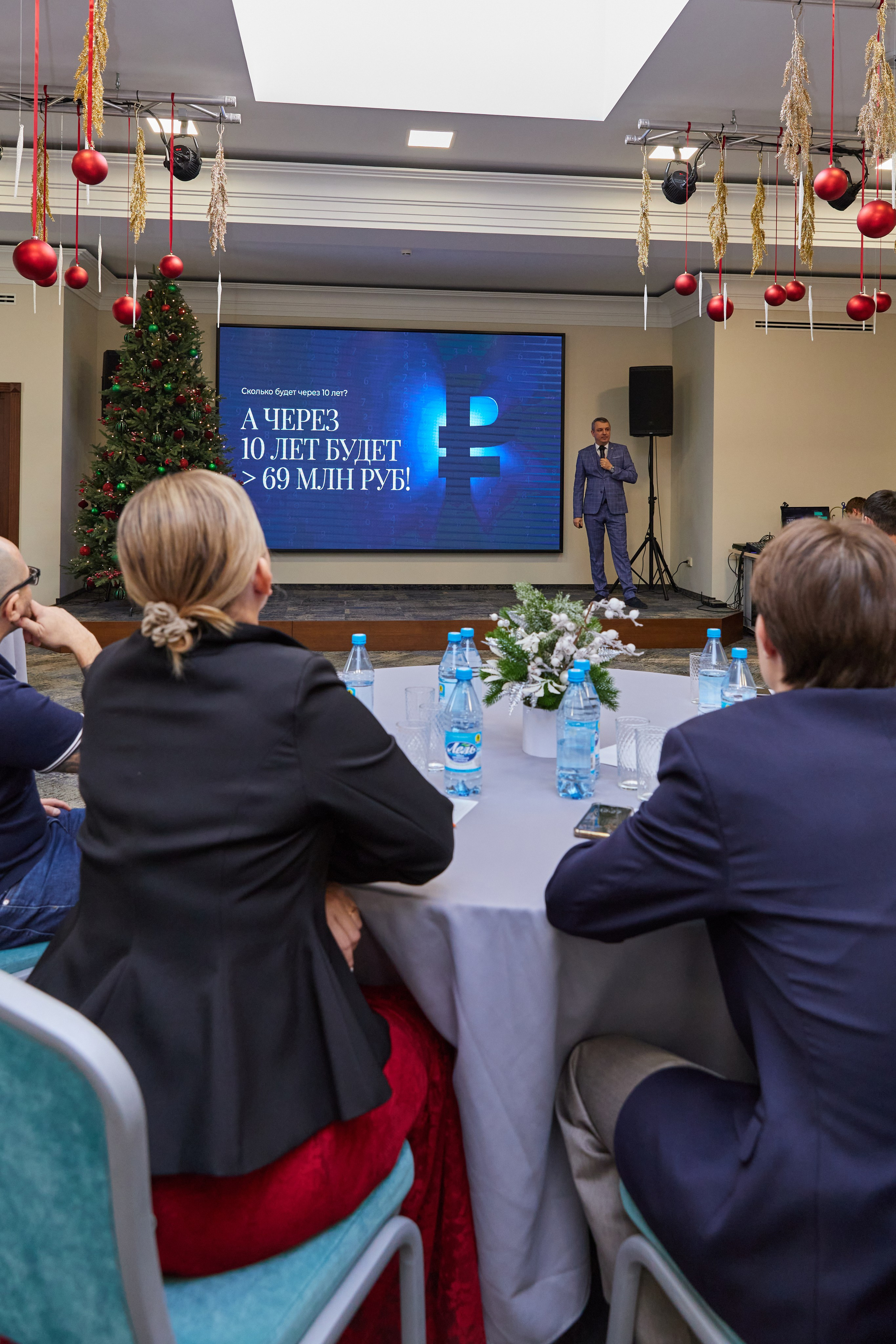 CryptoConnect «Навыки человека будущего». Контент-фотограф в Абакане Наталья Нагибина
