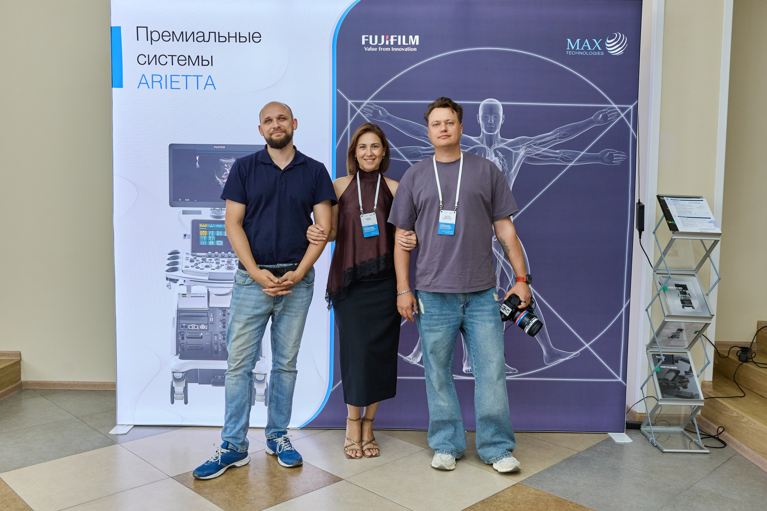 Конференция. Контент-фотограф в Абакане Наталья Нагибина