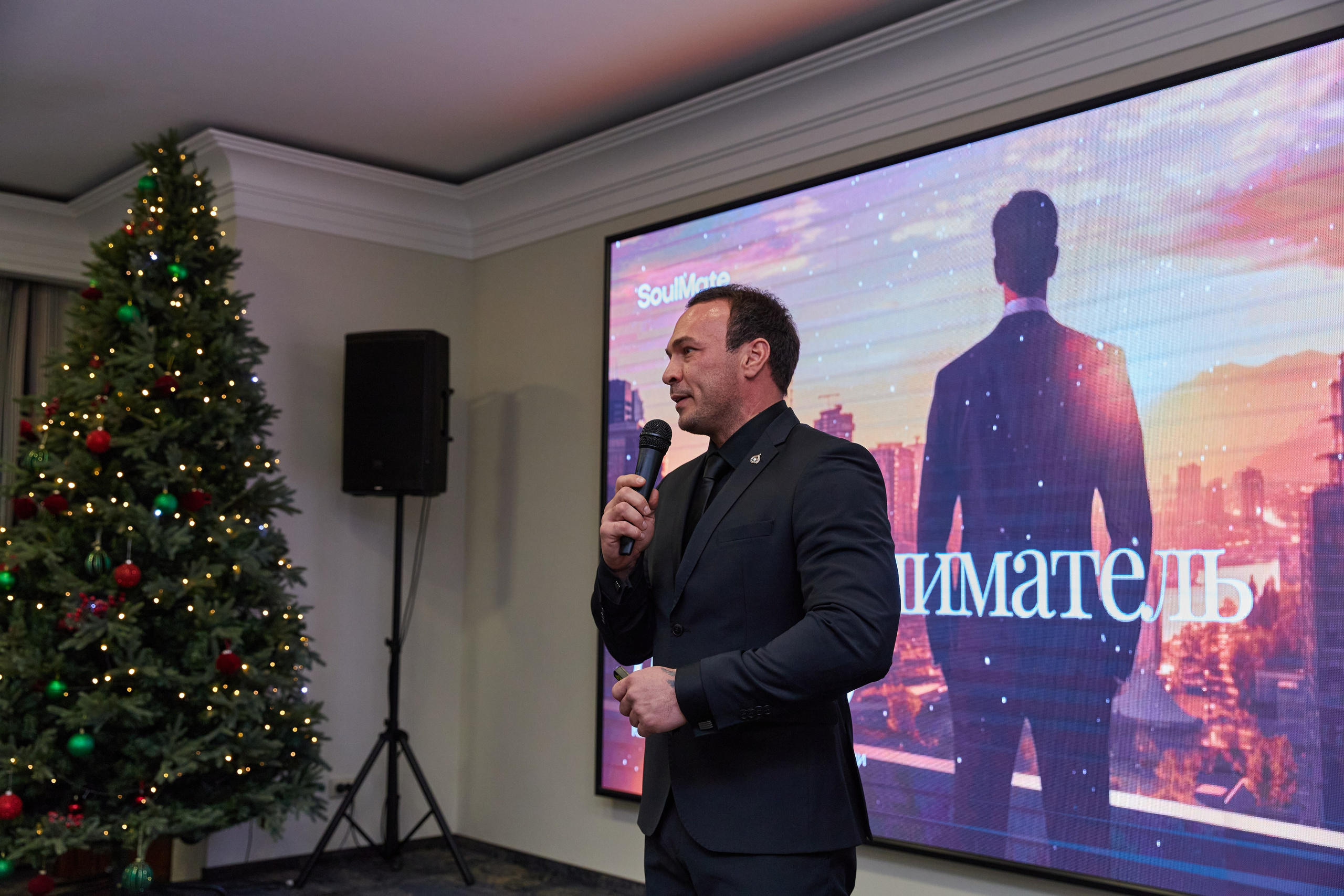 CryptoConnect «Навыки человека будущего». Контент-фотограф в Абакане Наталья Нагибина