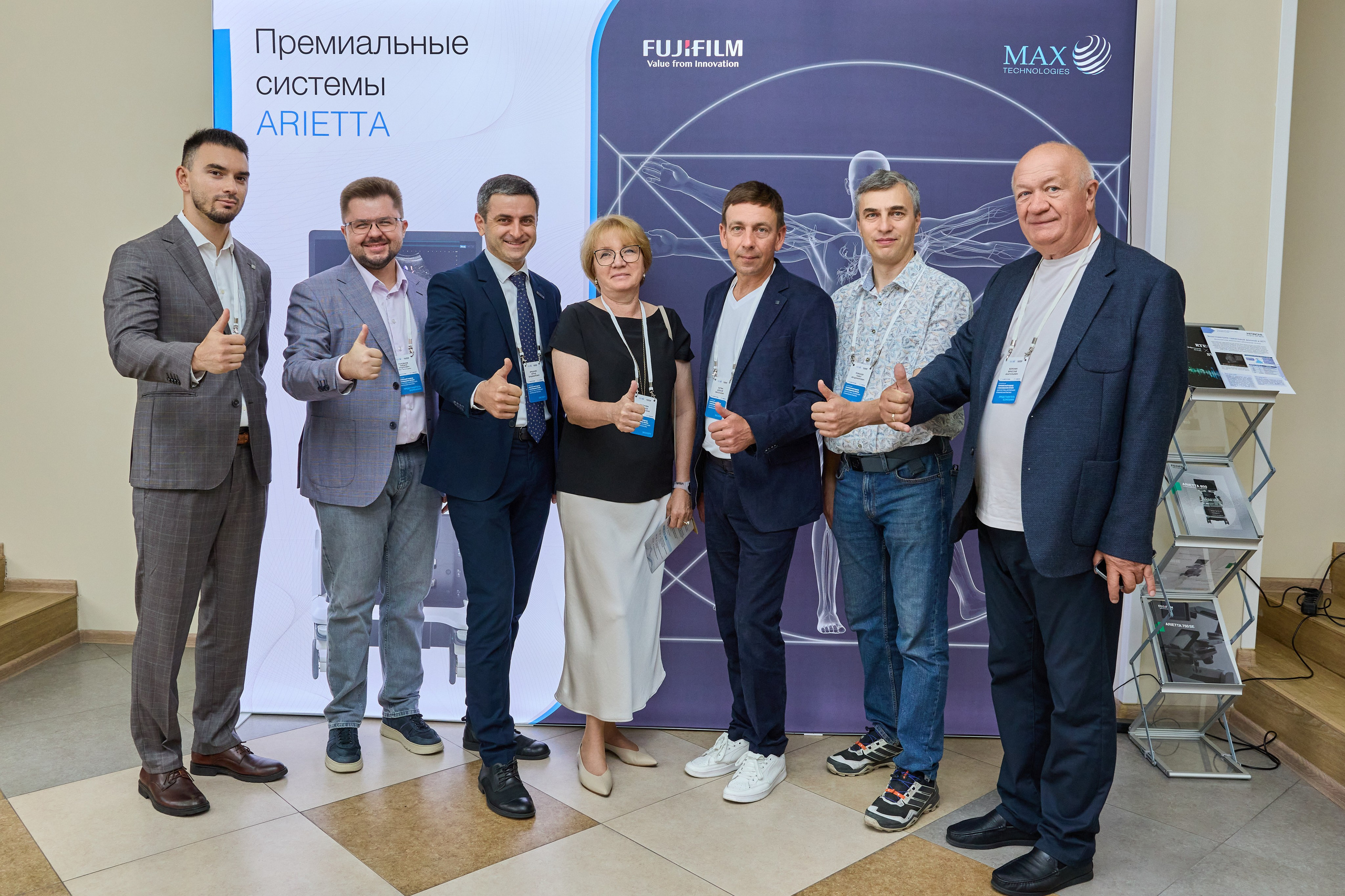 Конференция. Контент-фотограф в Абакане Наталья Нагибина