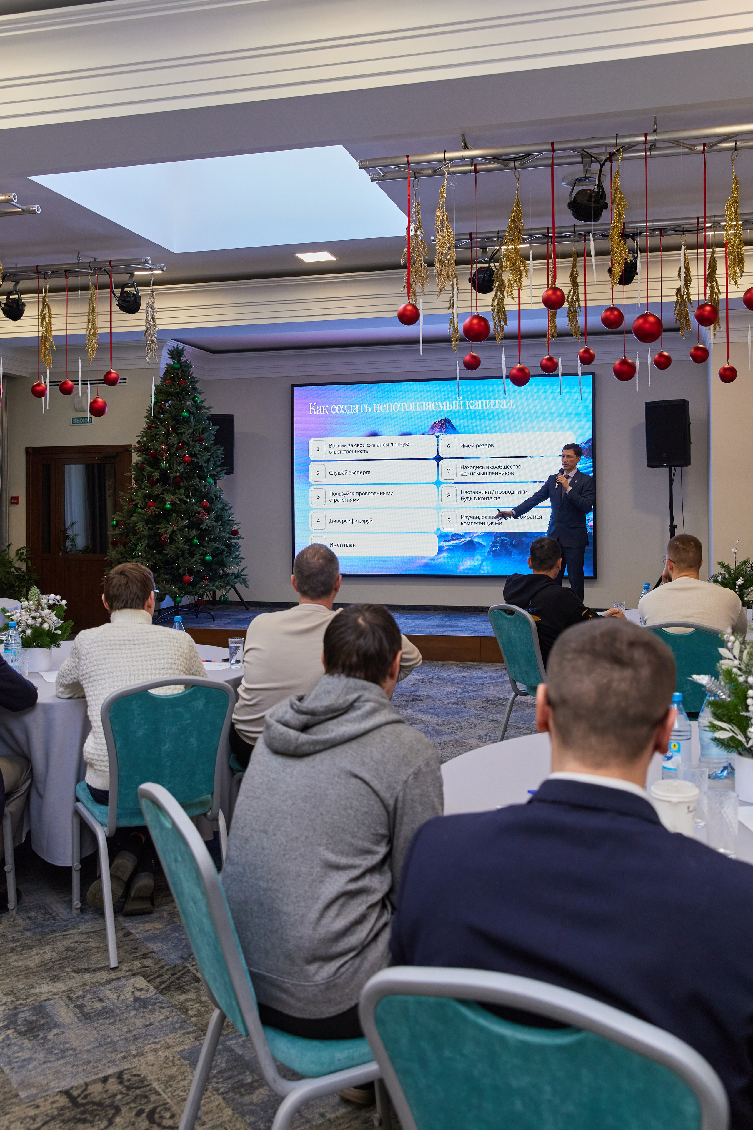 CryptoConnect «Навыки человека будущего». Контент-фотограф в Абакане Наталья Нагибина