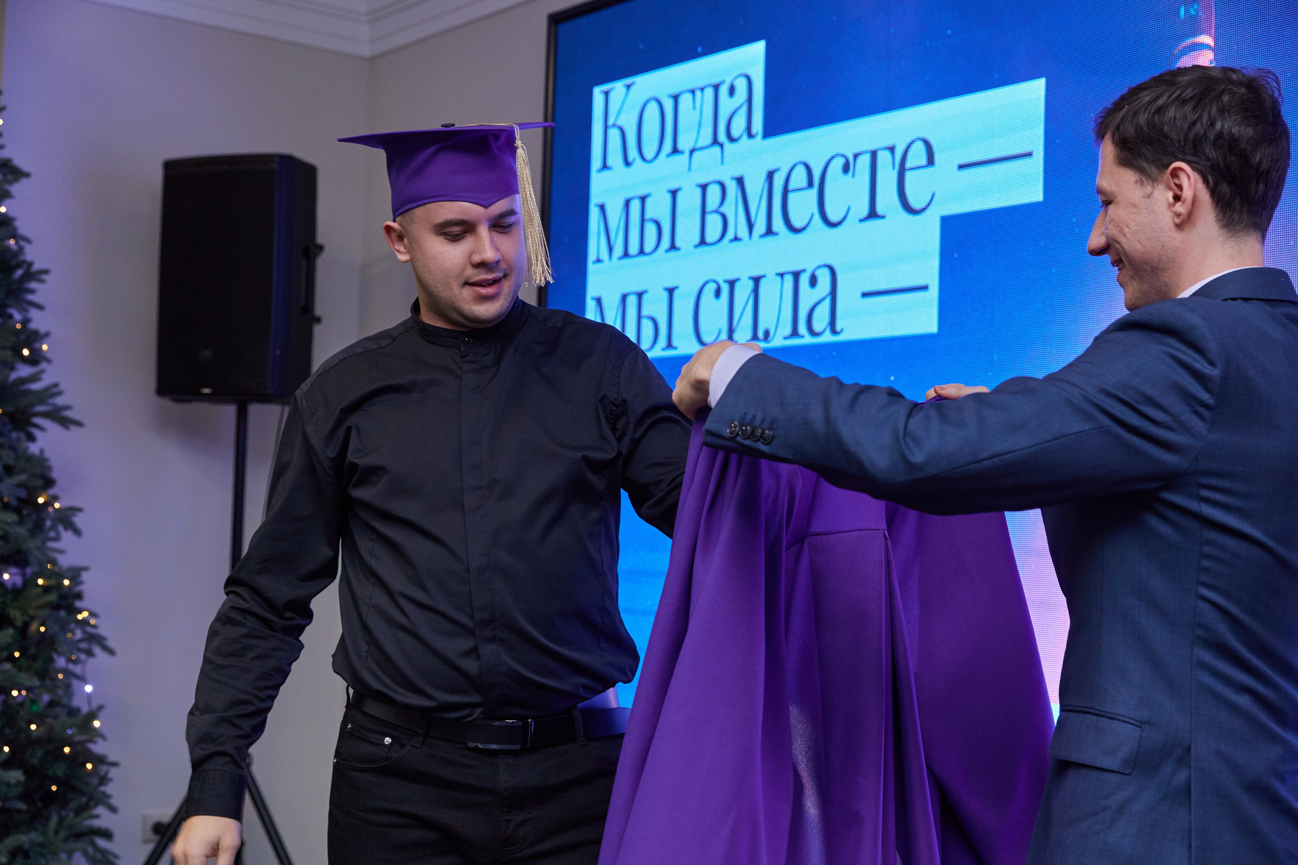 CryptoConnect «Навыки человека будущего». Контент-фотограф в Абакане Наталья Нагибина