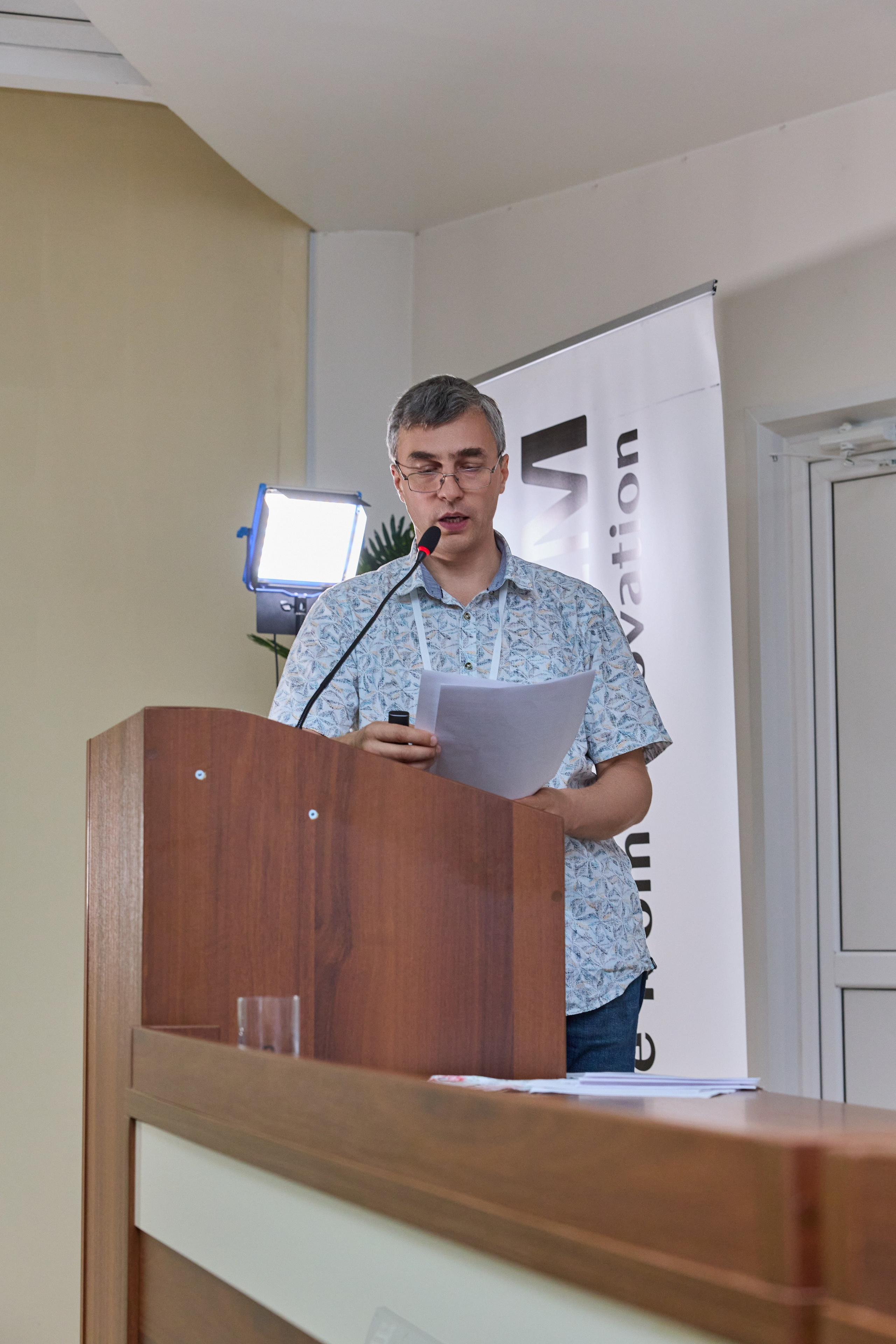 Конференция. Контент-фотограф в Абакане Наталья Нагибина