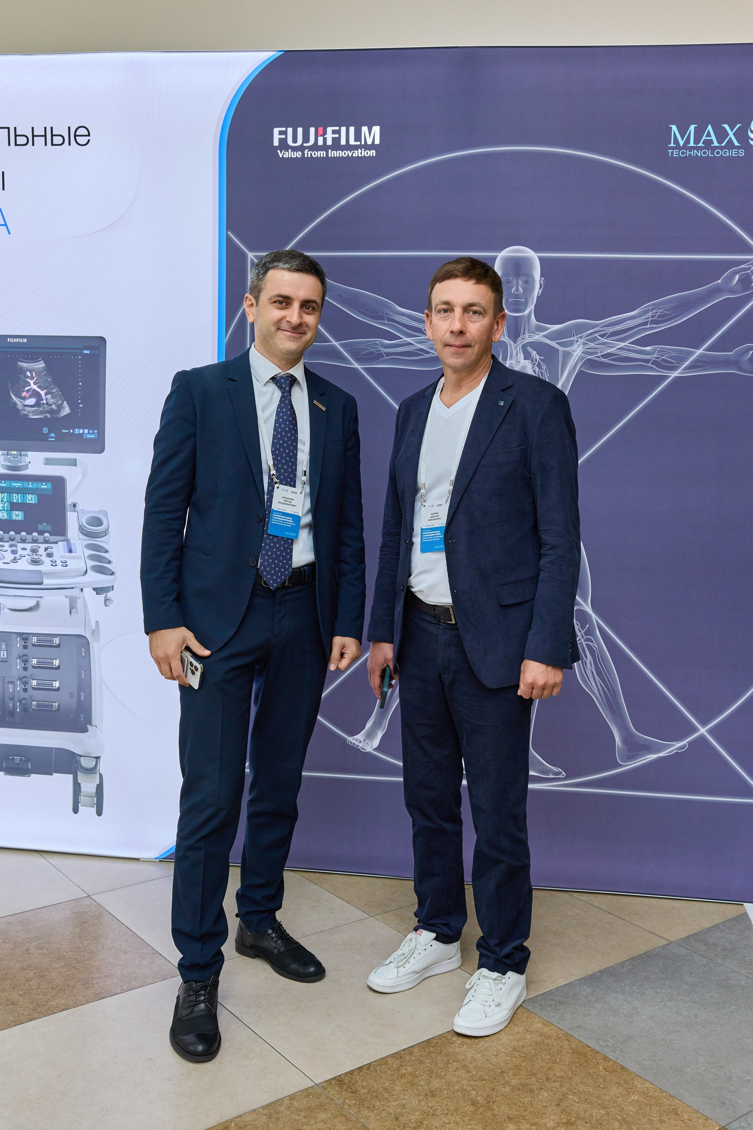 Конференция. Контент-фотограф в Абакане Наталья Нагибина