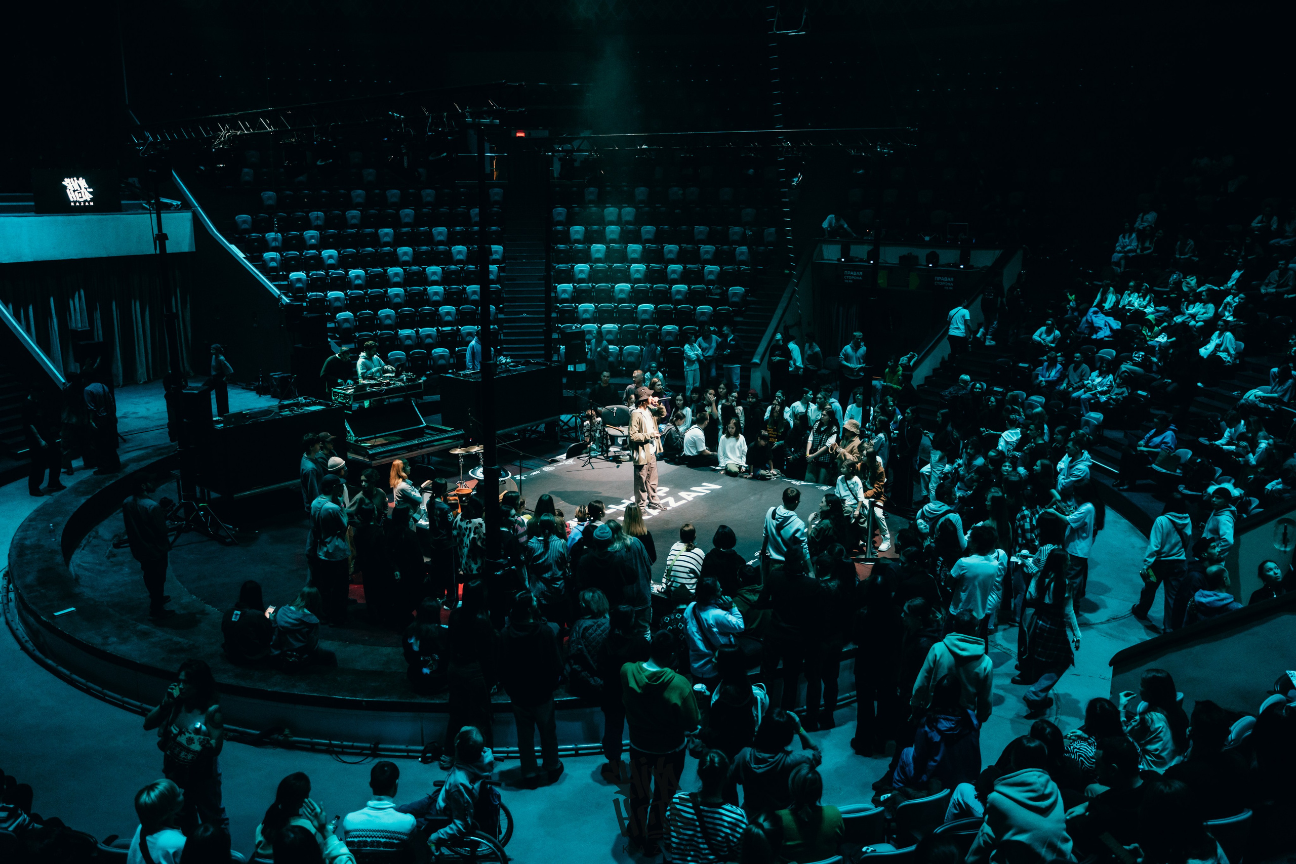 HIP HOP KAZAN 2024. Главная