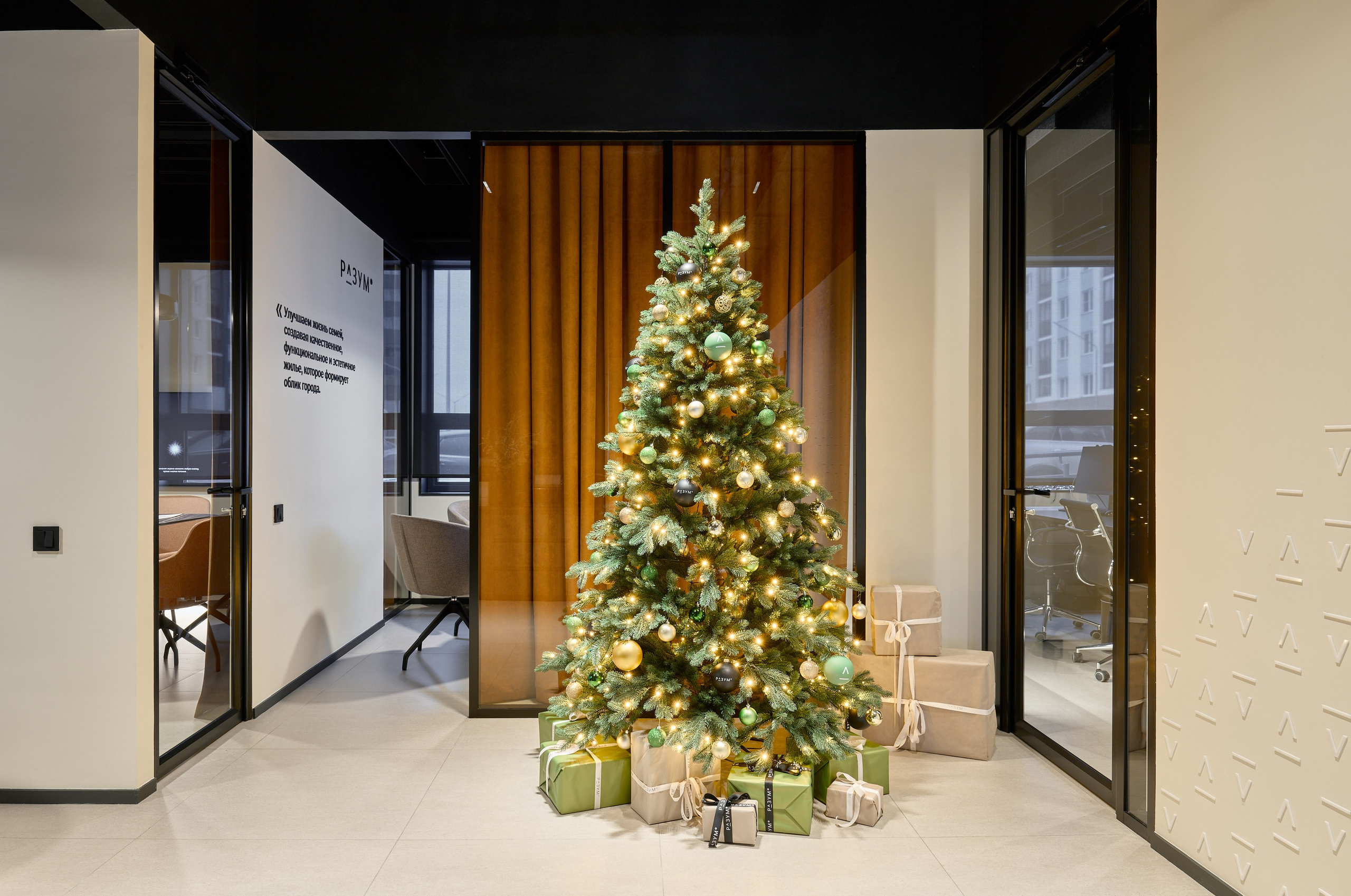 Офис компании РАЗУМ. Интерьерный фотограф. Фотограф архитектуры