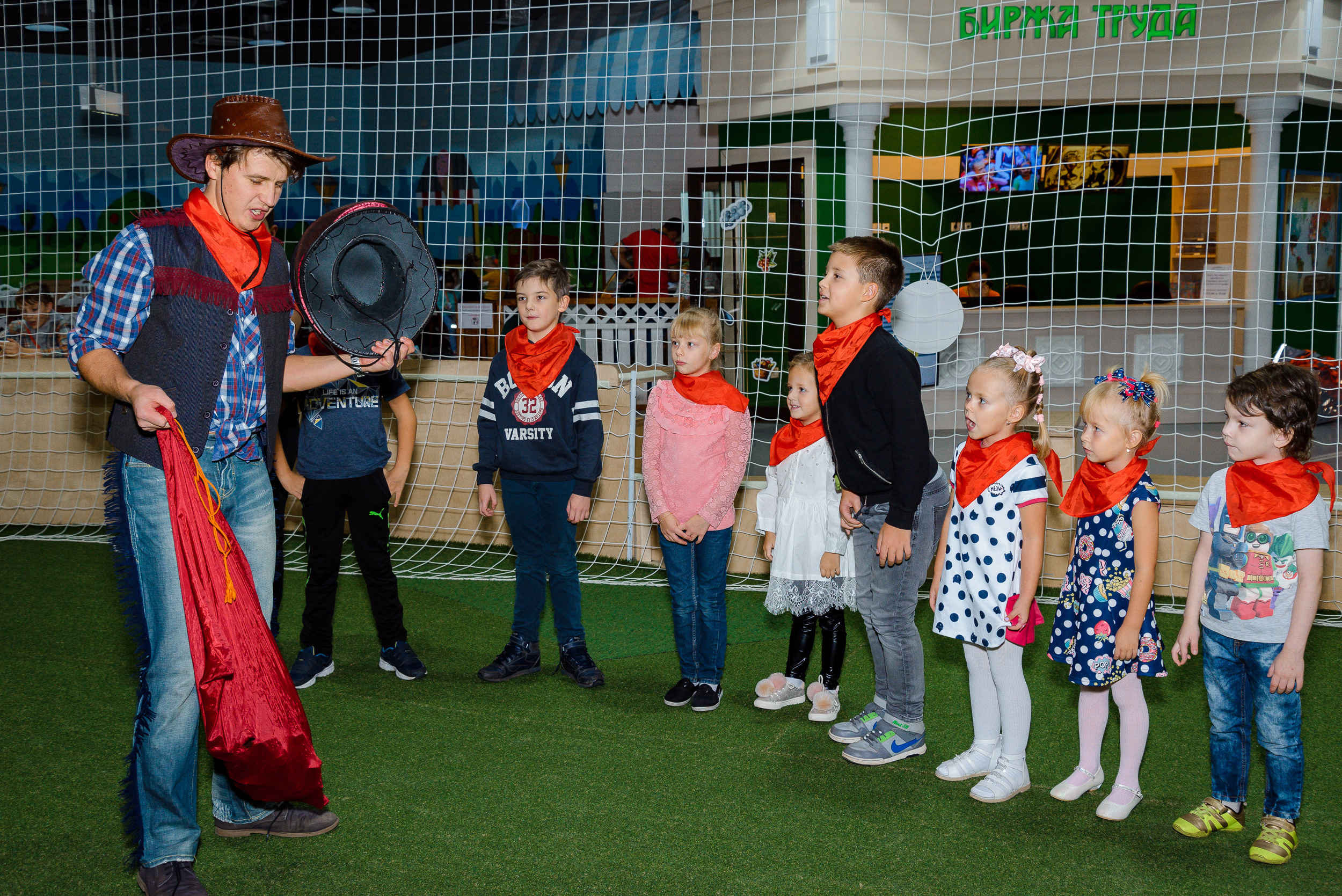 День рождение Даши в Кидбурге