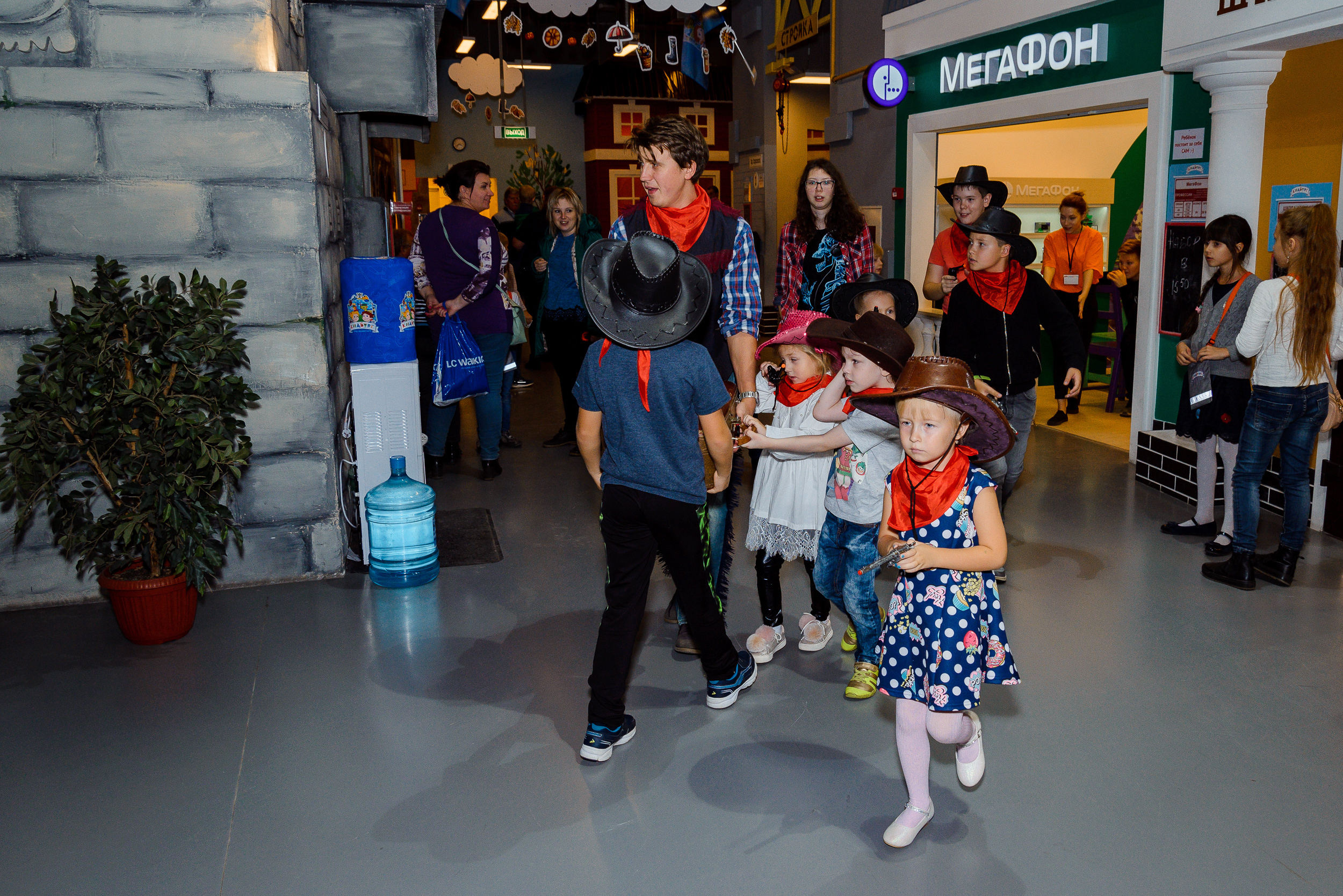 День рождение Даши в Кидбурге