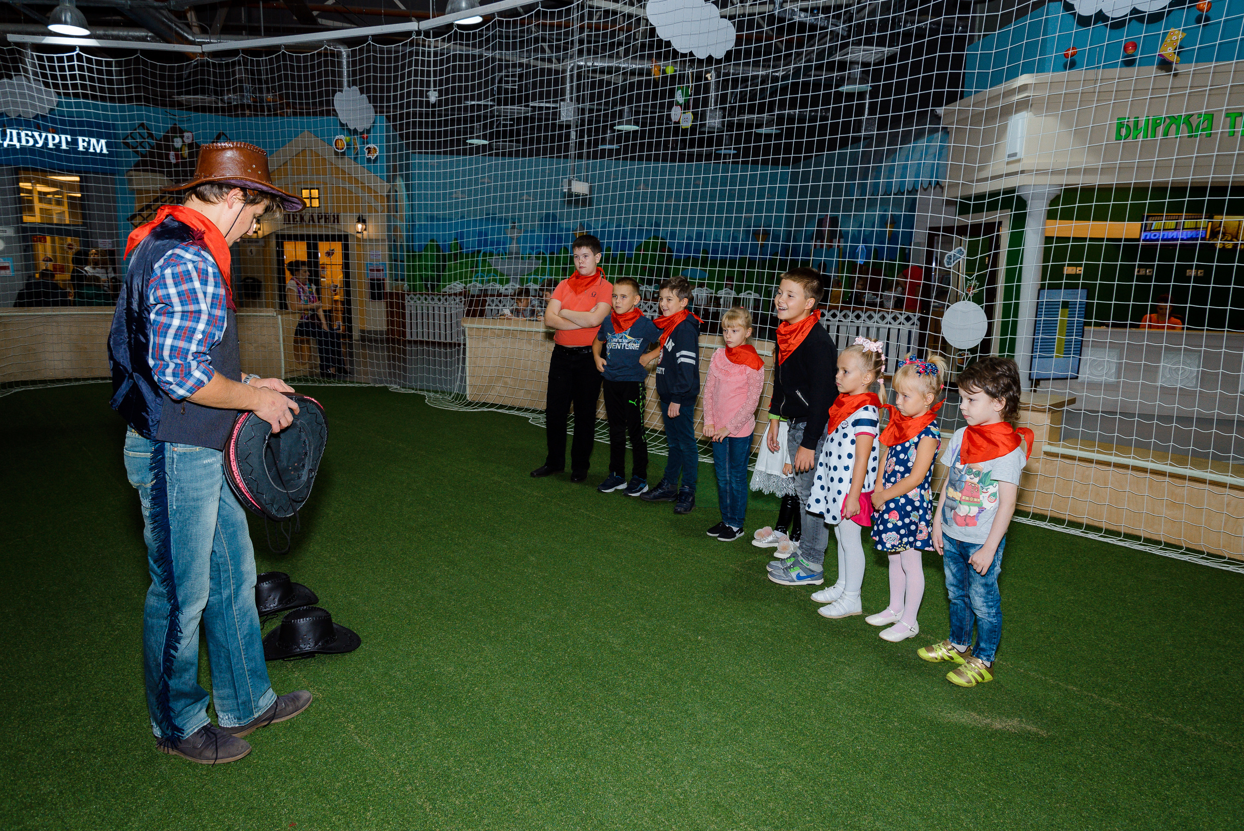 День рождение Даши в Кидбурге