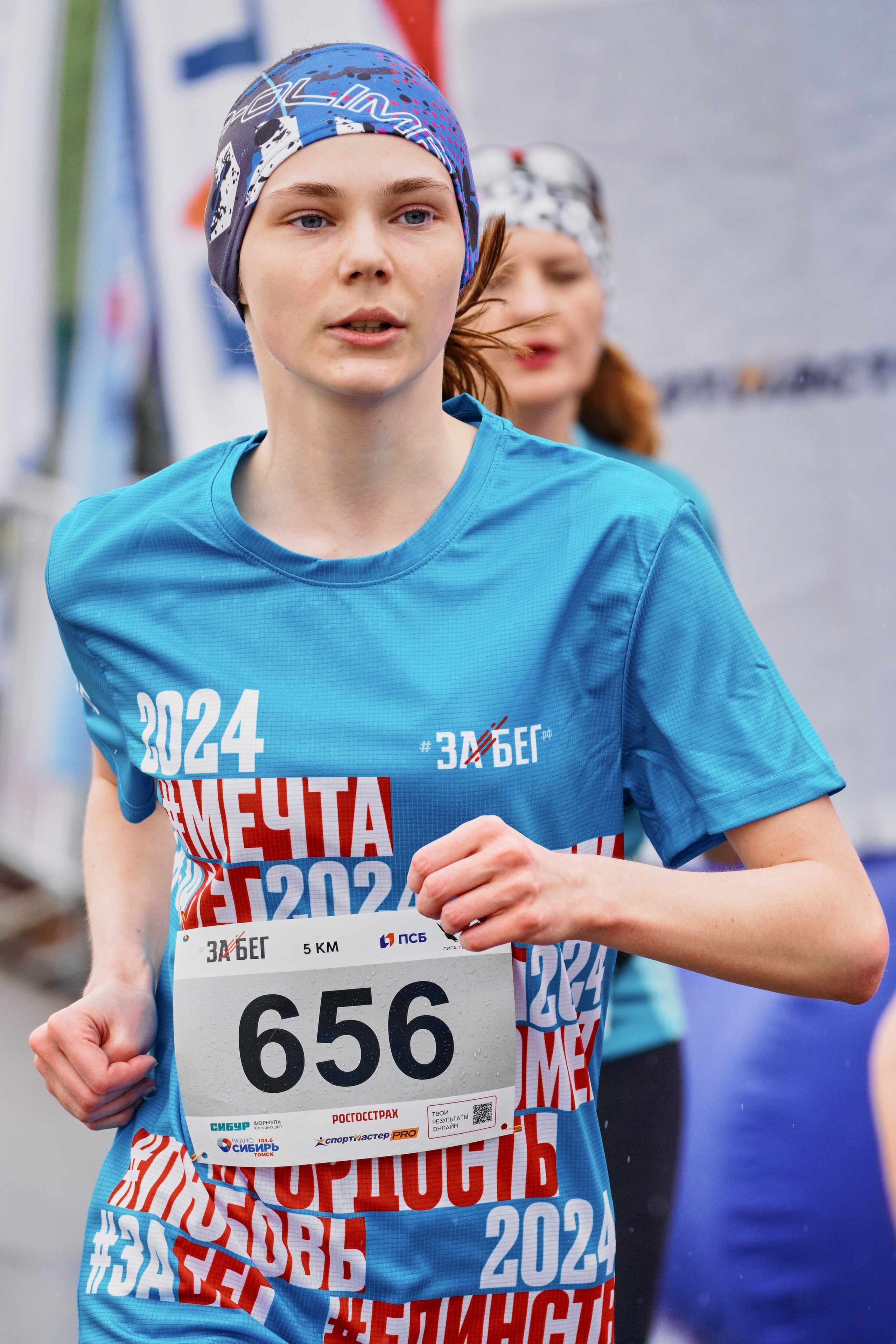 Томский марафон 2024. Фотограф