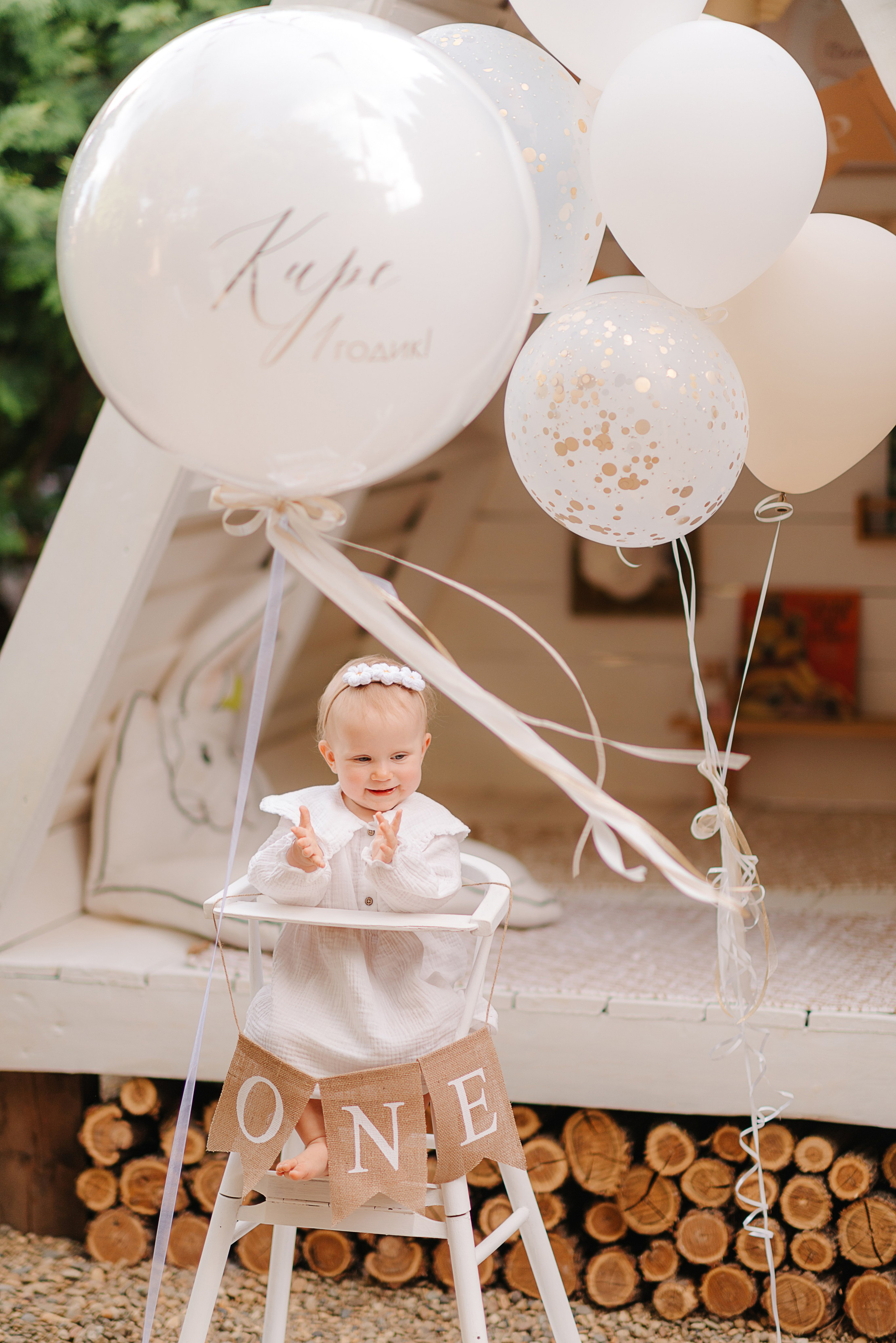 Годик Кире. Свадебный и семейный фотограф в Ростове-на-Дону Дарья Герасименко