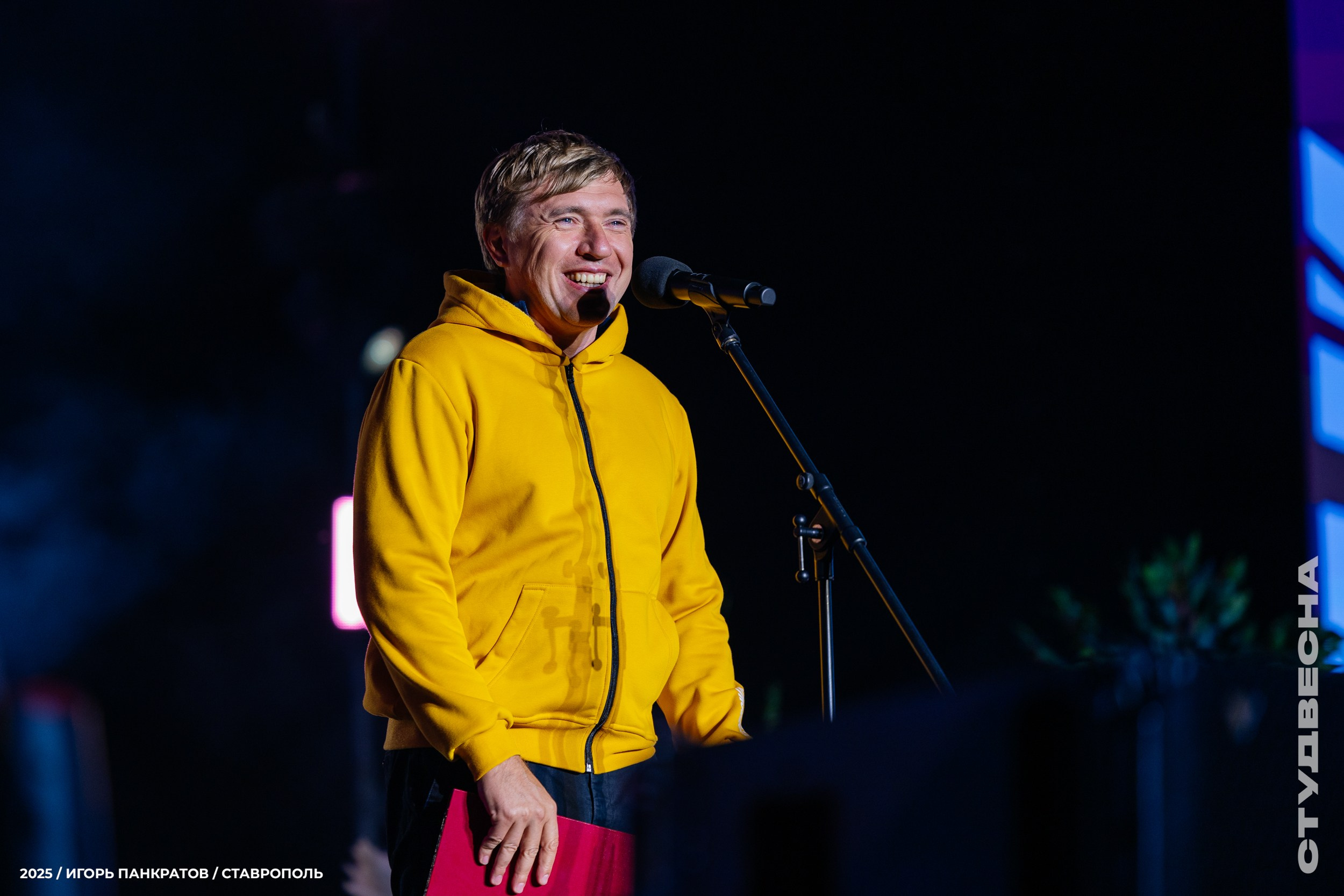 Репортаж. Игорь Панкратов | Фотограф Ставрополь