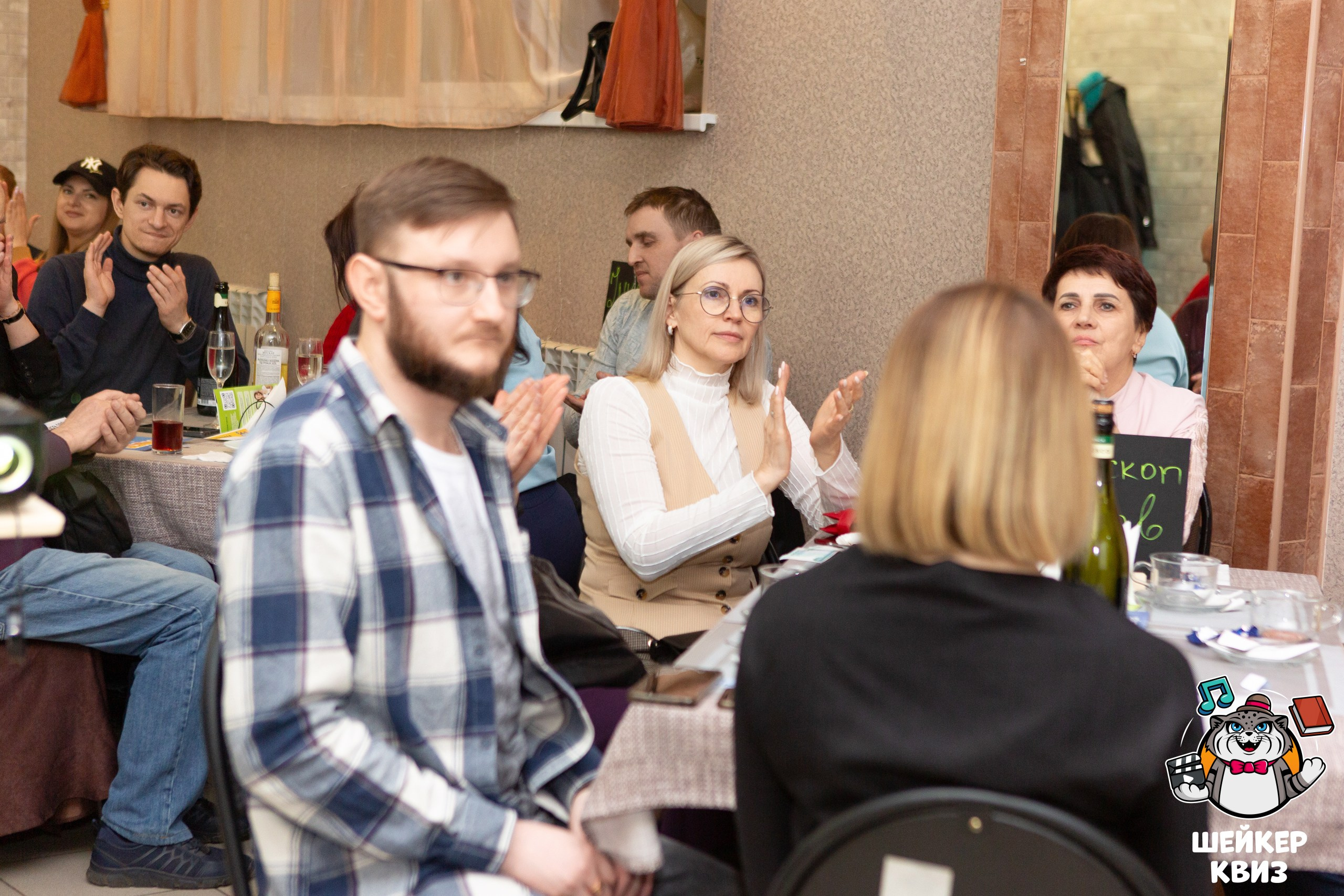 ШЕЙКЕР КВИЗ 05.04. Профессиональный фотограф в Мценске и Орловской области