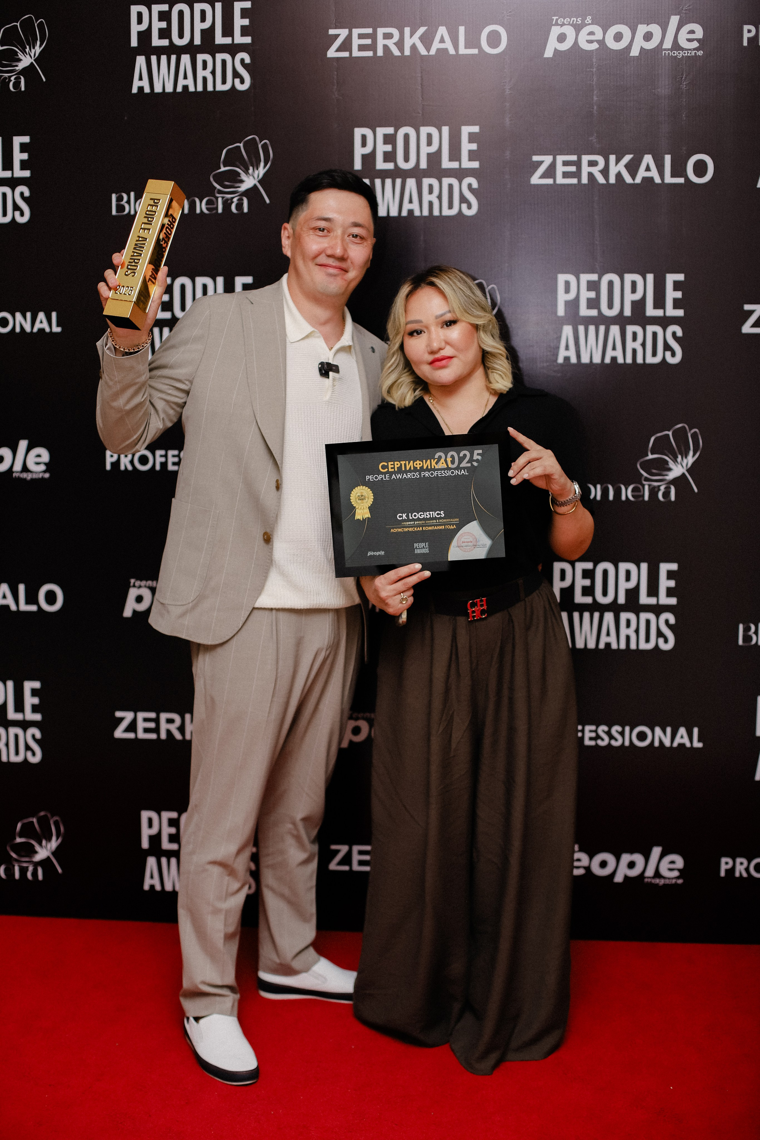 26.06 | PEOPLE Awards. Фотограф в Алматы и Москве Даша Пушкина