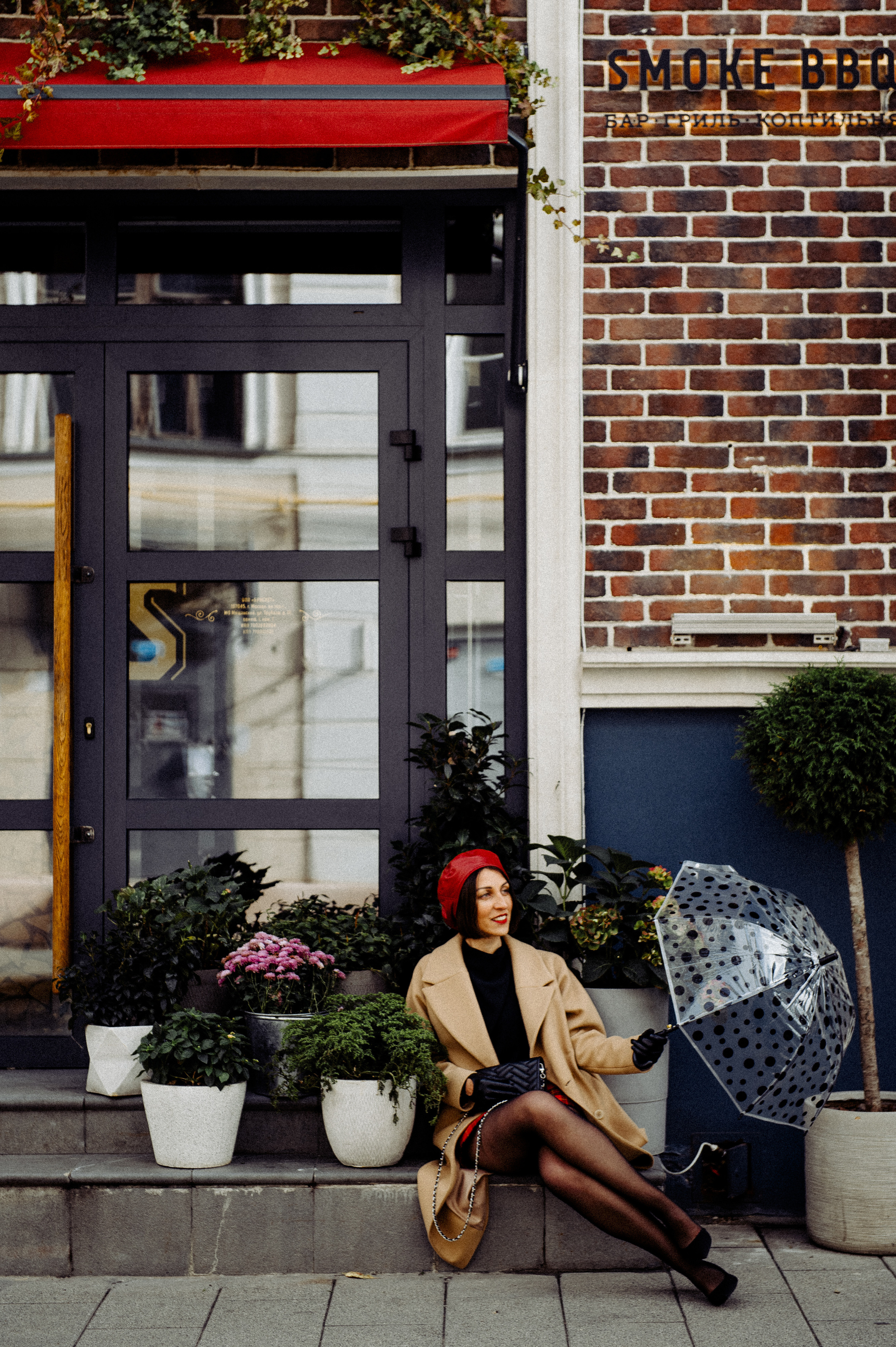 Осень в Москве