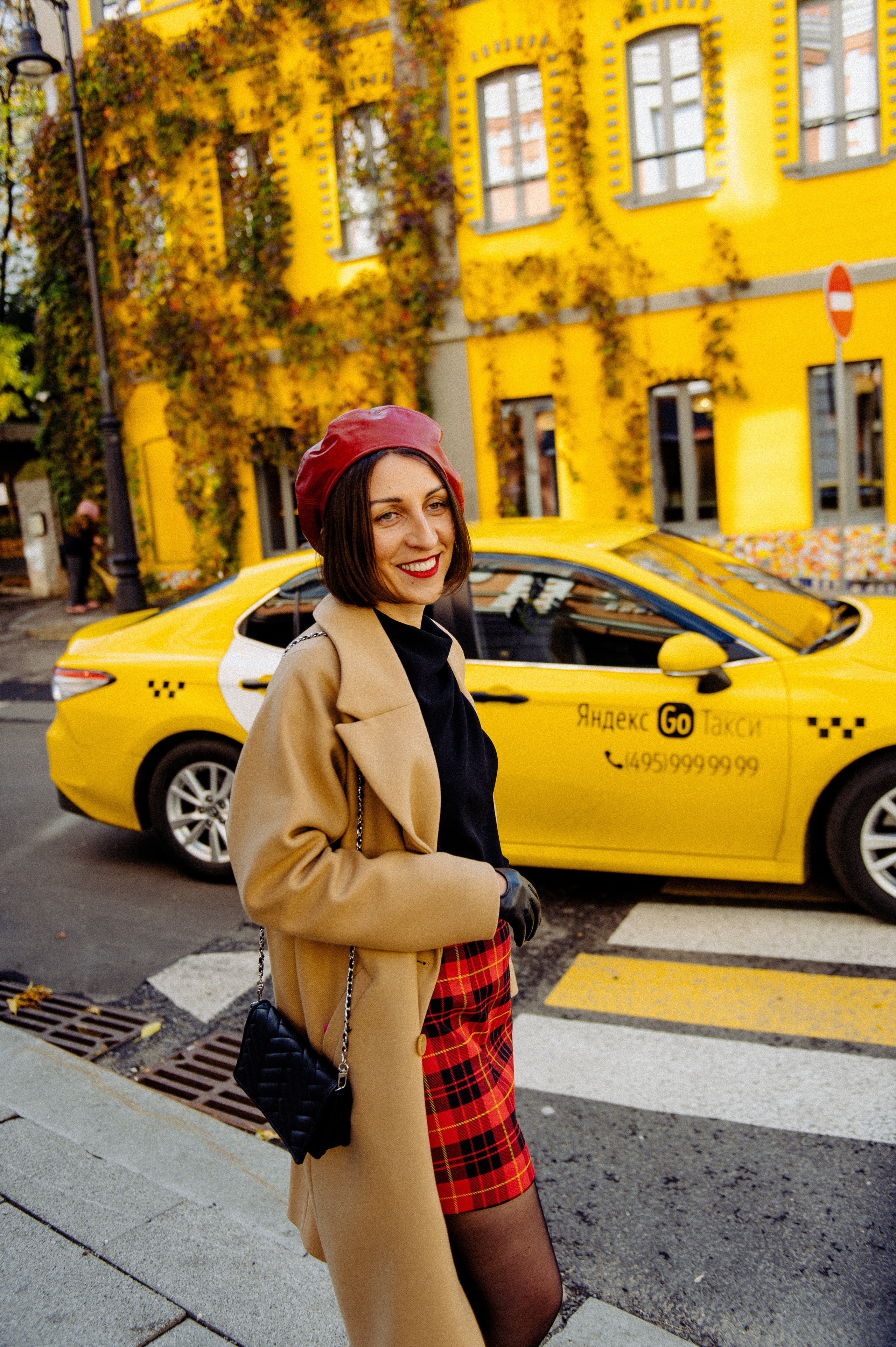 Осень в Москве