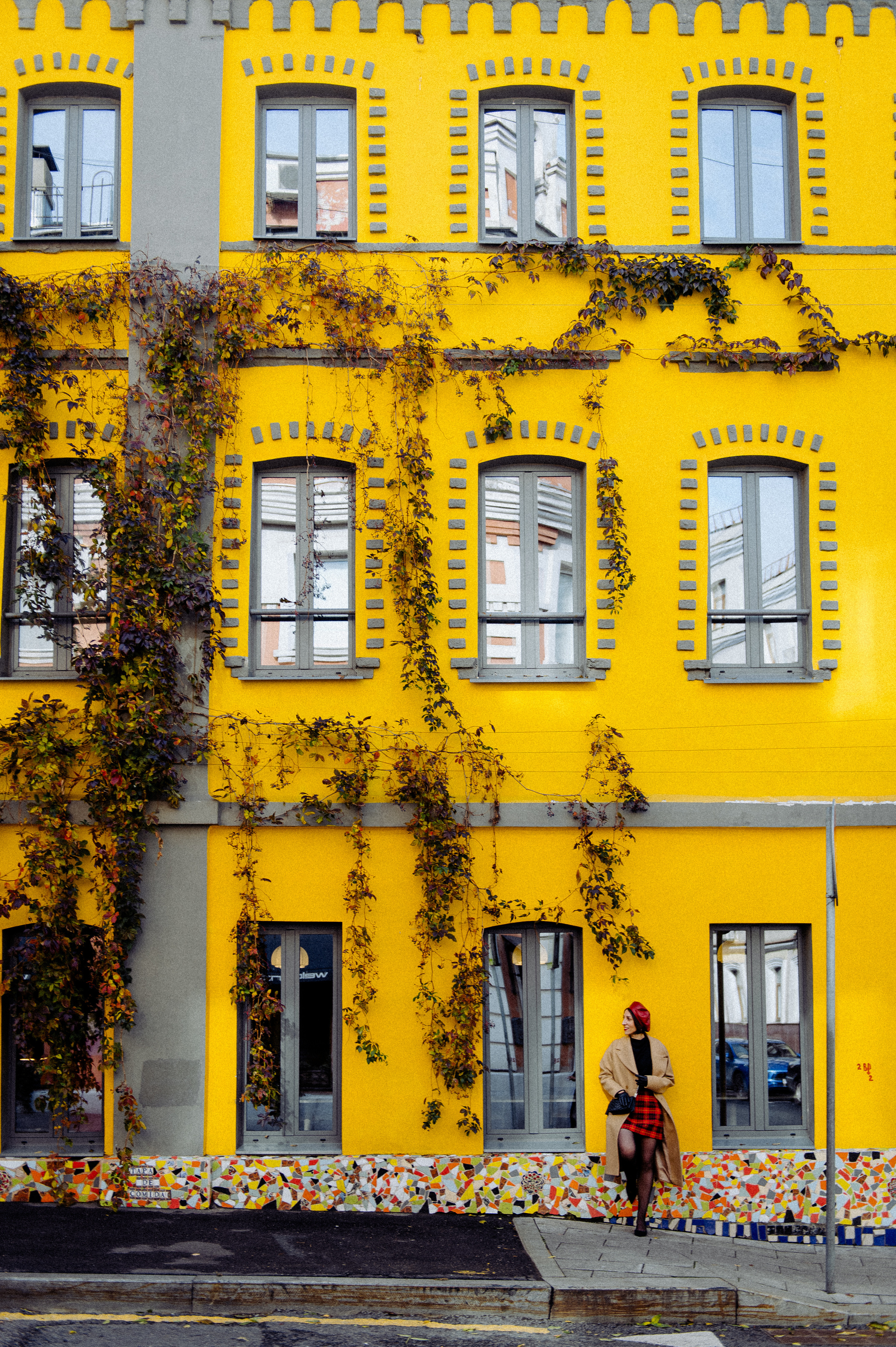 Осень в Москве