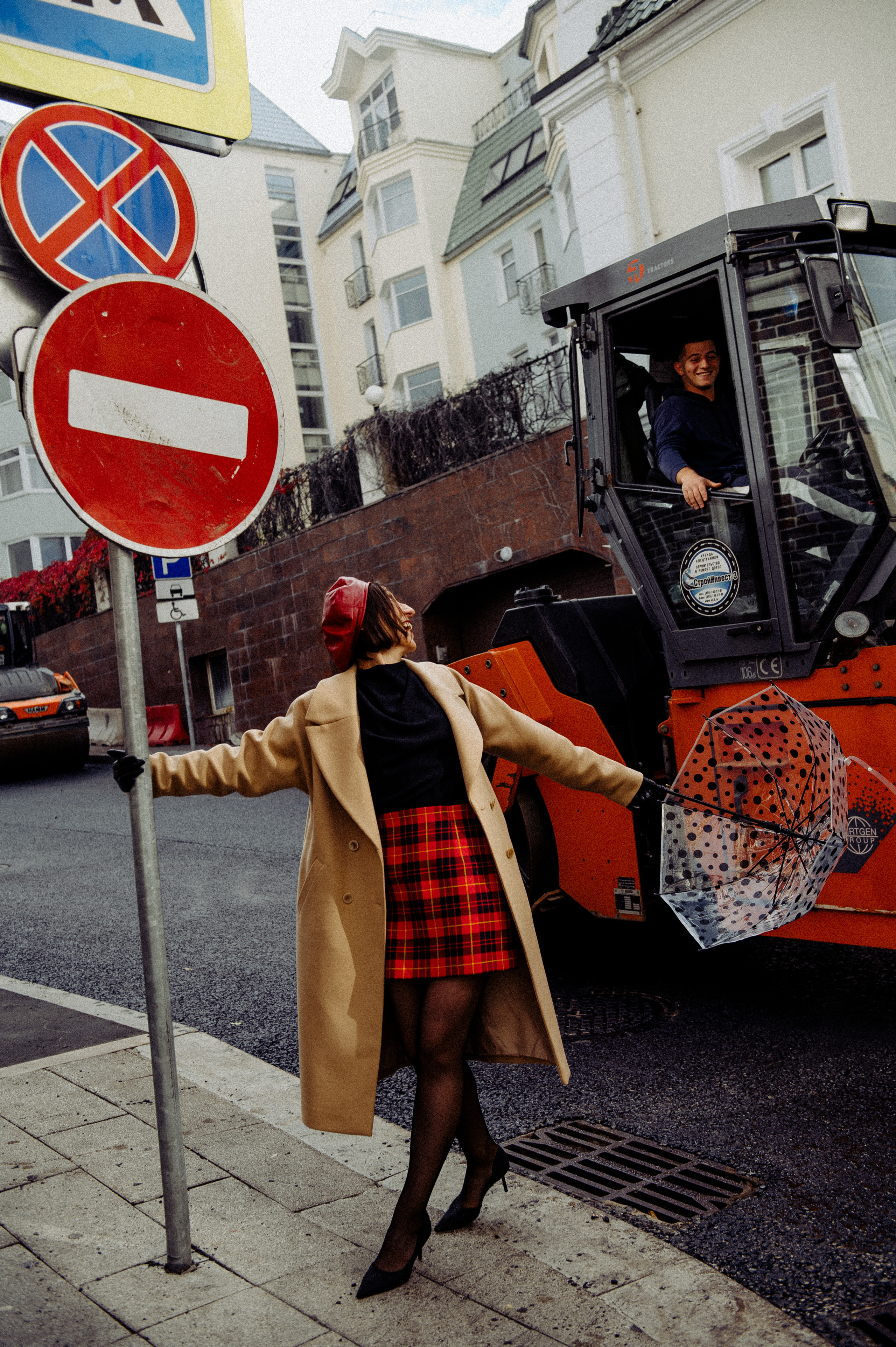 Осень в Москве