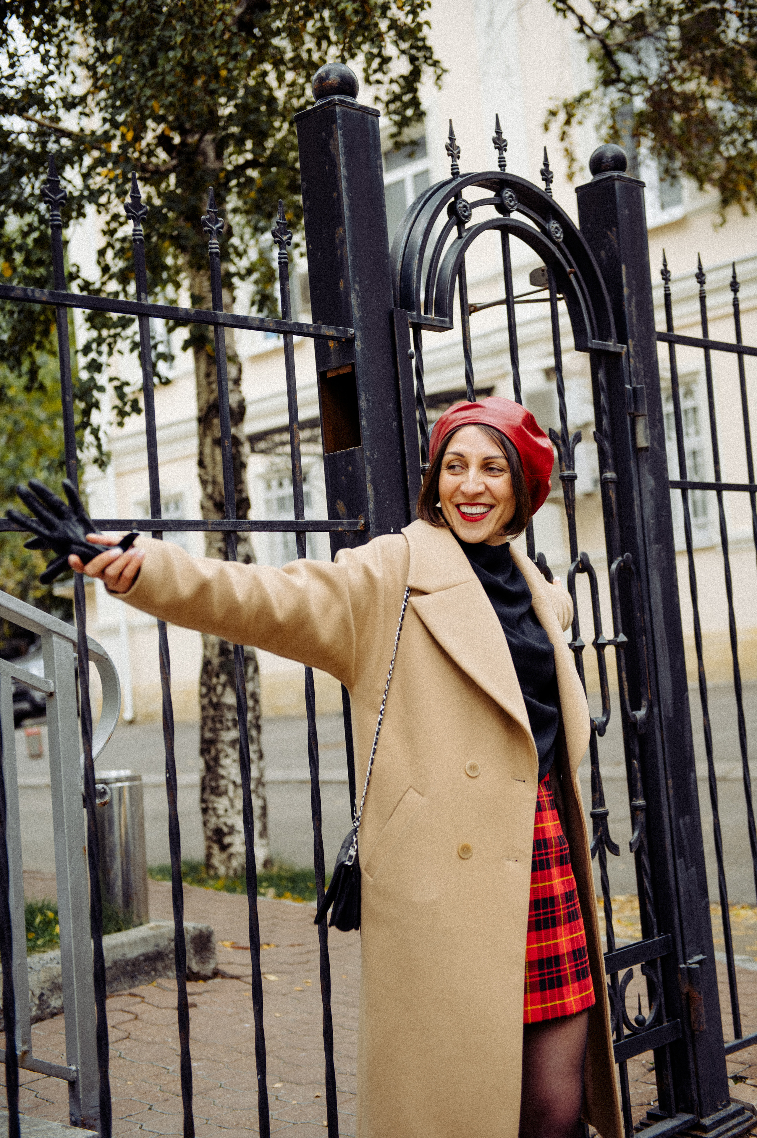 Осень в Москве